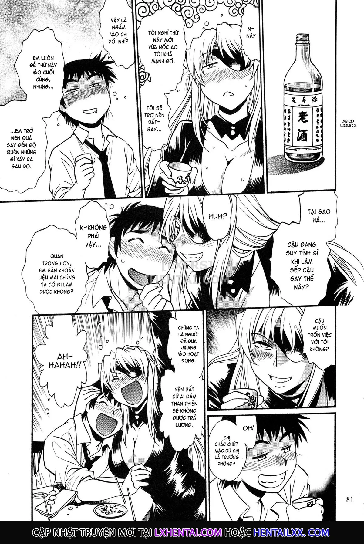 HentaiVN.net - Ảnh 32 - Ring X Mama - Chap 47