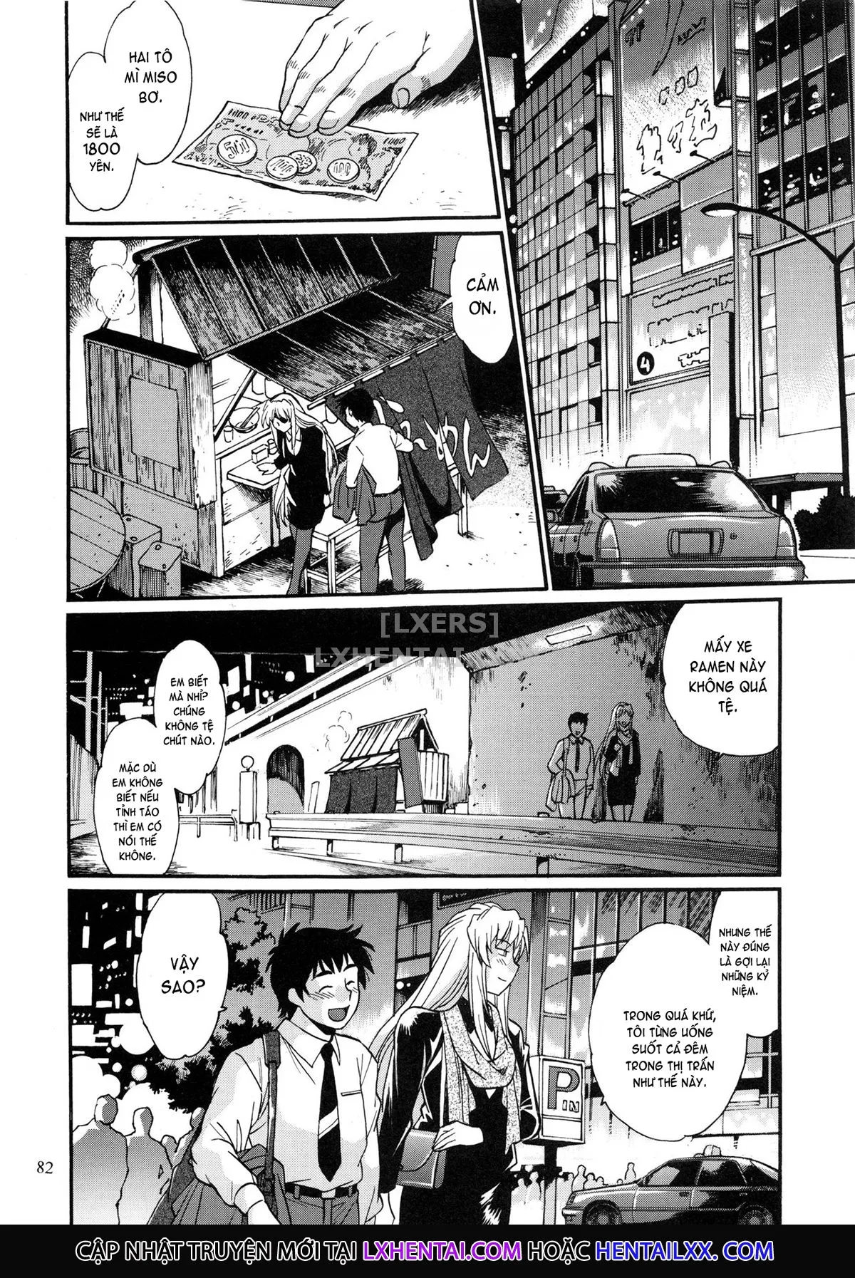 HentaiVN.net - Ảnh 33 - Ring X Mama - Chap 47