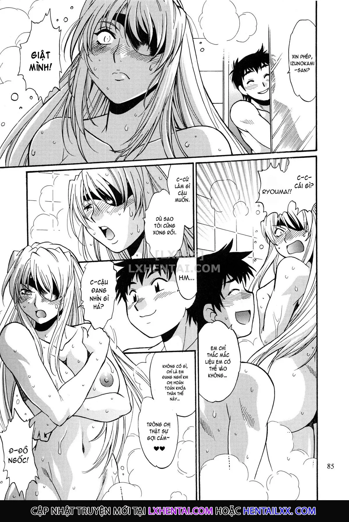 HentaiVN.net - Ảnh 36 - Ring X Mama - Chap 47