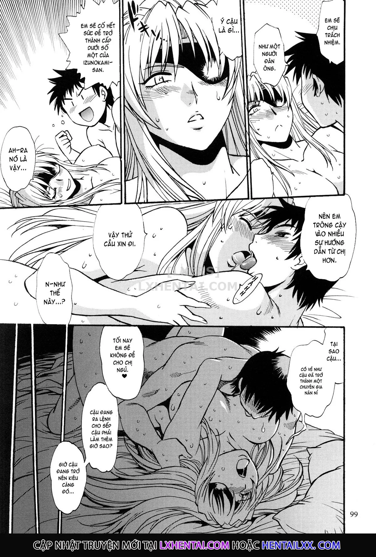 HentaiVN.net - Ảnh 50 - Ring X Mama - Chap 47