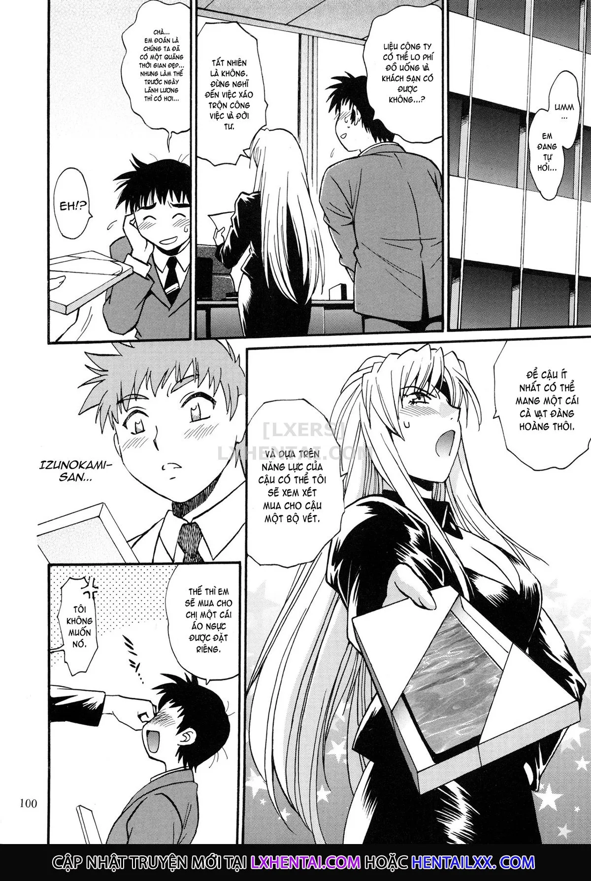HentaiVN.net - Ảnh 51 - Ring X Mama - Chap 47