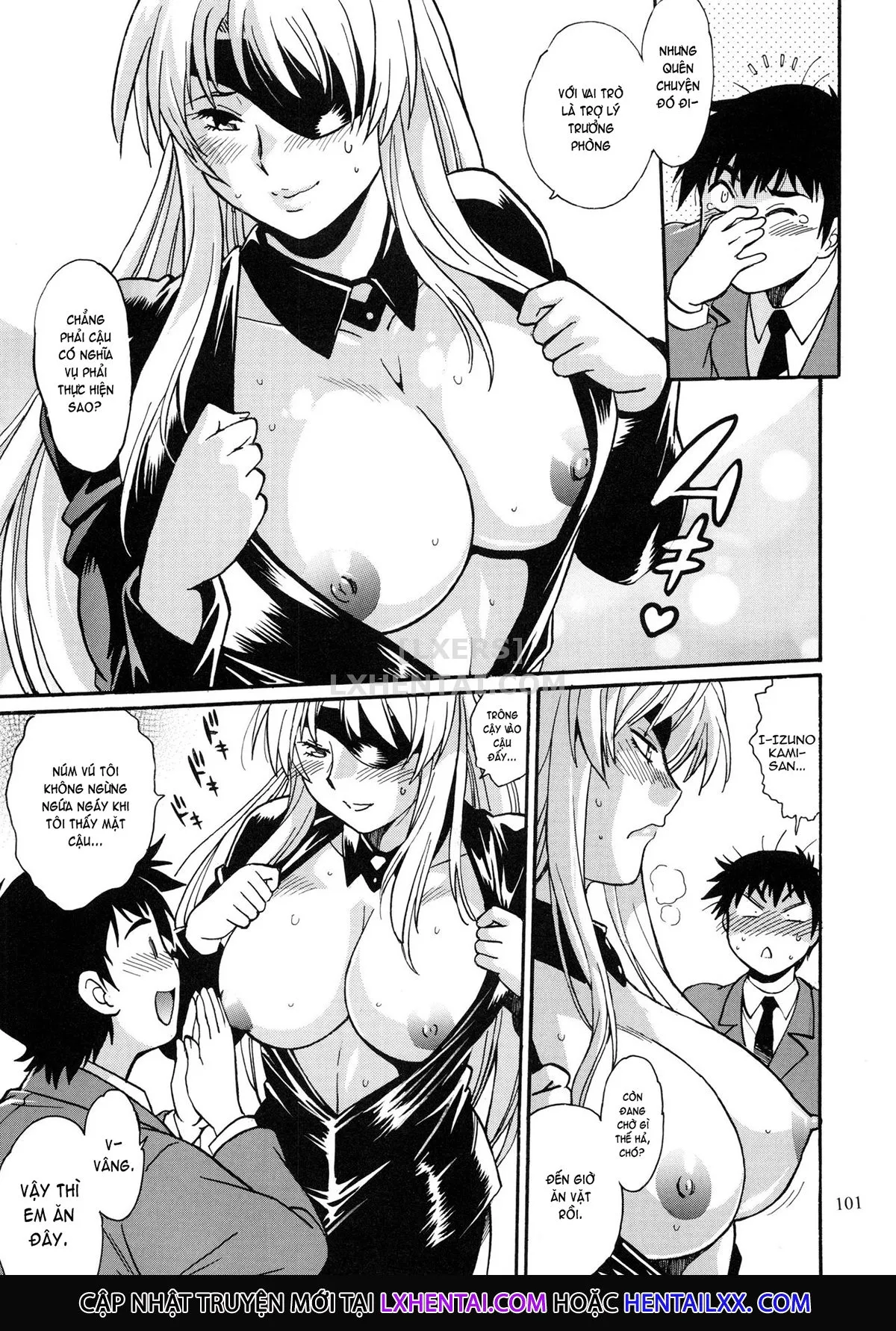 HentaiVN.net - Ảnh 52 - Ring X Mama - Chap 47