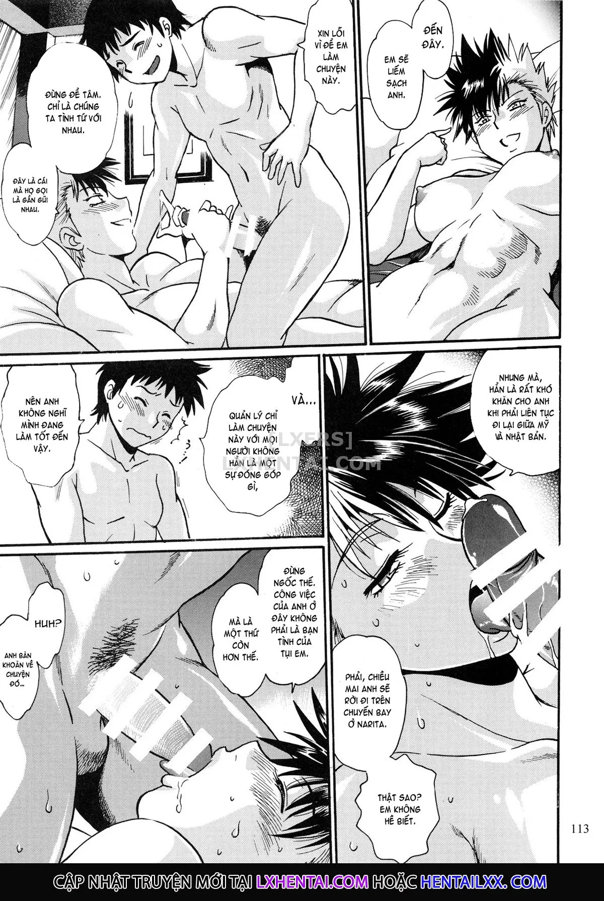 HentaiVN.net - Ảnh 64 - Ring X Mama - Chap 47