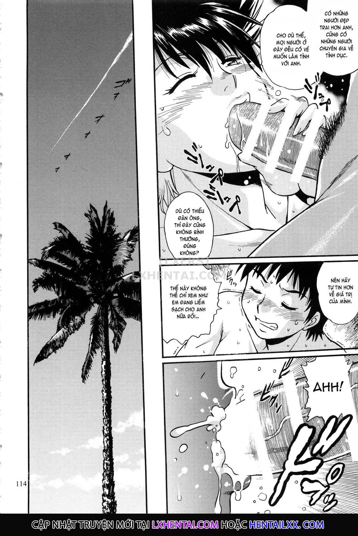 HentaiVN.net - Ảnh 65 - Ring X Mama - Chap 47
