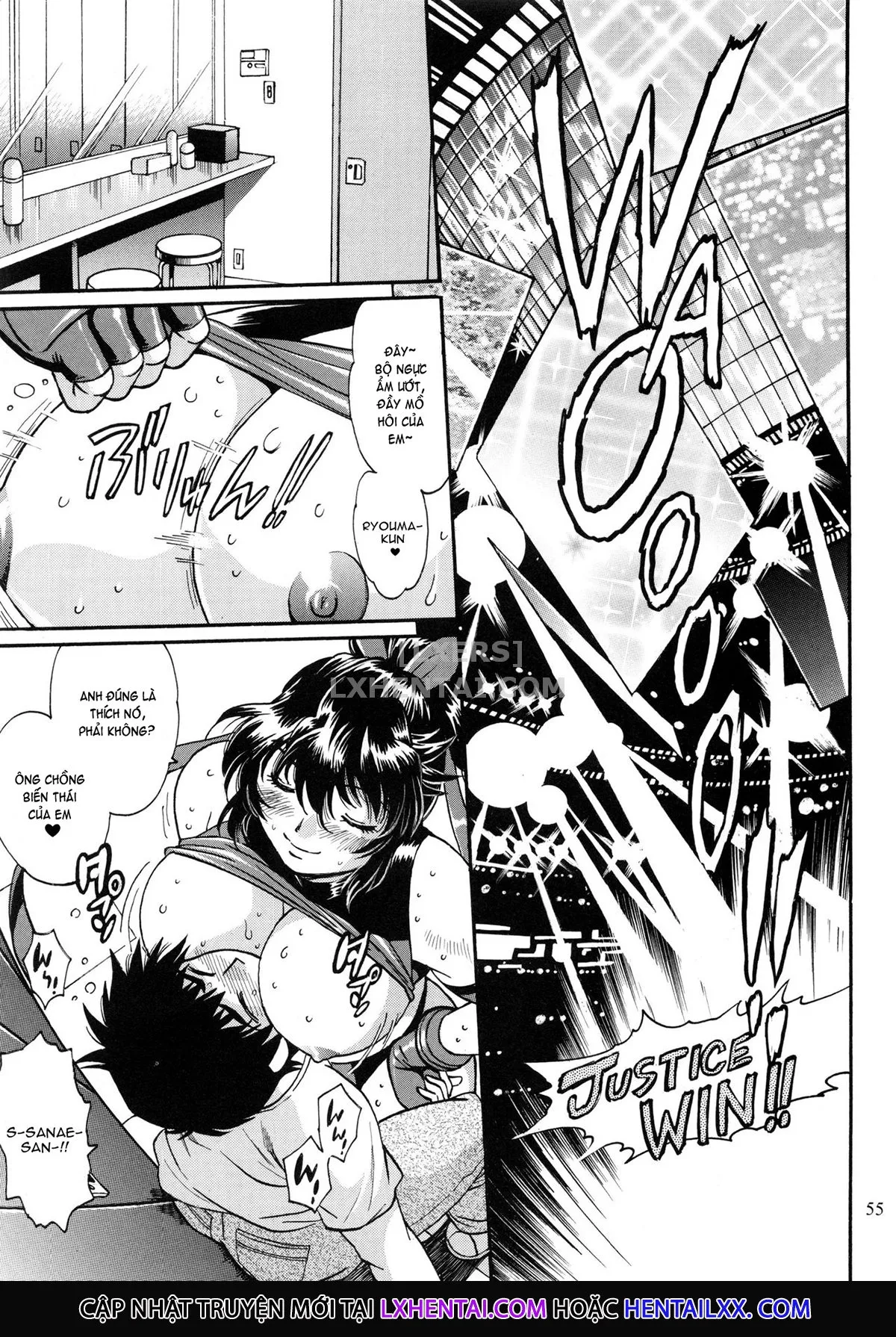 HentaiVN.net - Ảnh 6 - Ring X Mama - Chap 47