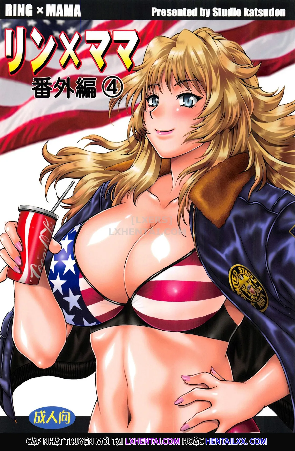 HentaiVN.net - Ảnh 5 - Ring X Mama - Chap 49