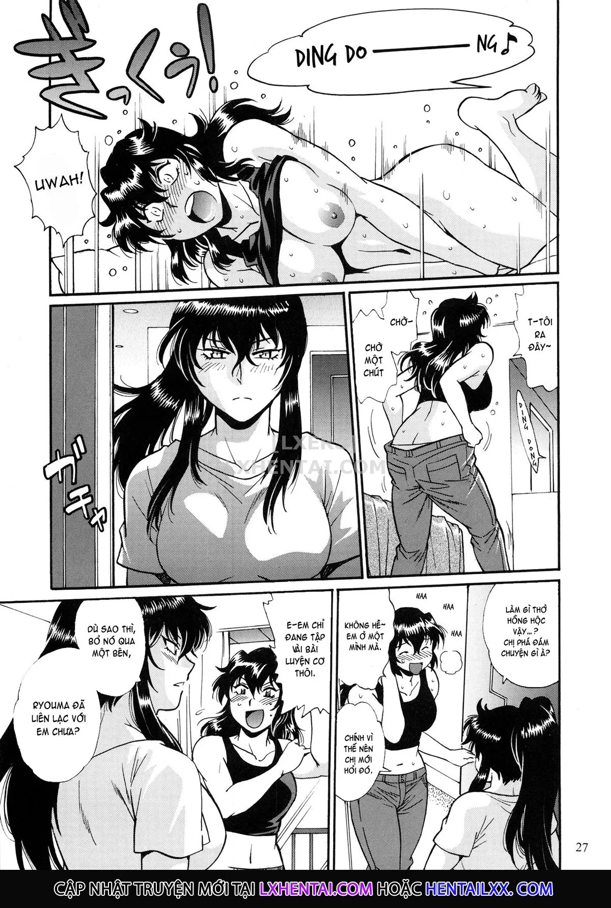 HentaiVN.net - Ảnh 30 - Ring X Mama - Chap 51