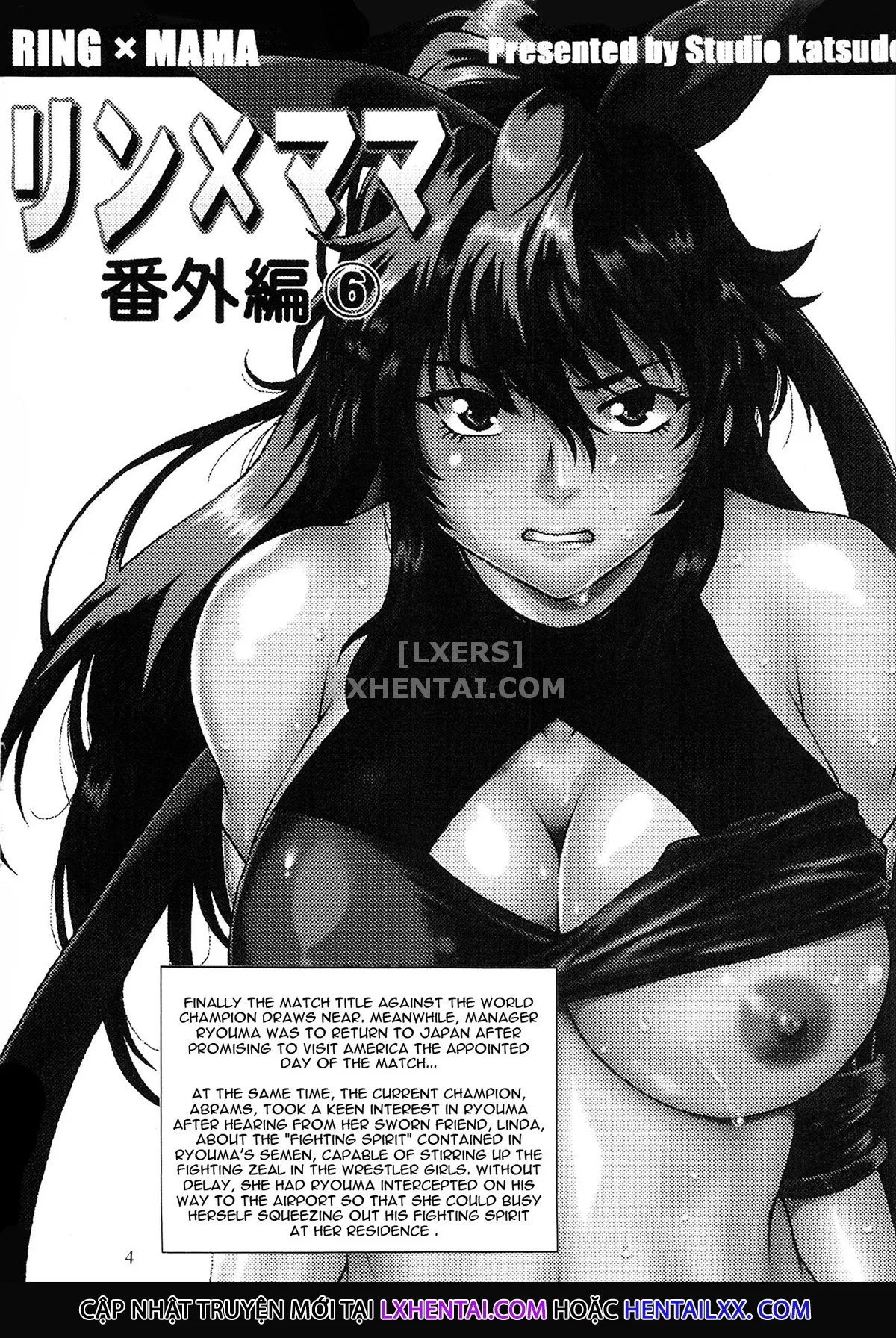 HentaiVN.net - Ảnh 7 - Ring X Mama - Chap 51