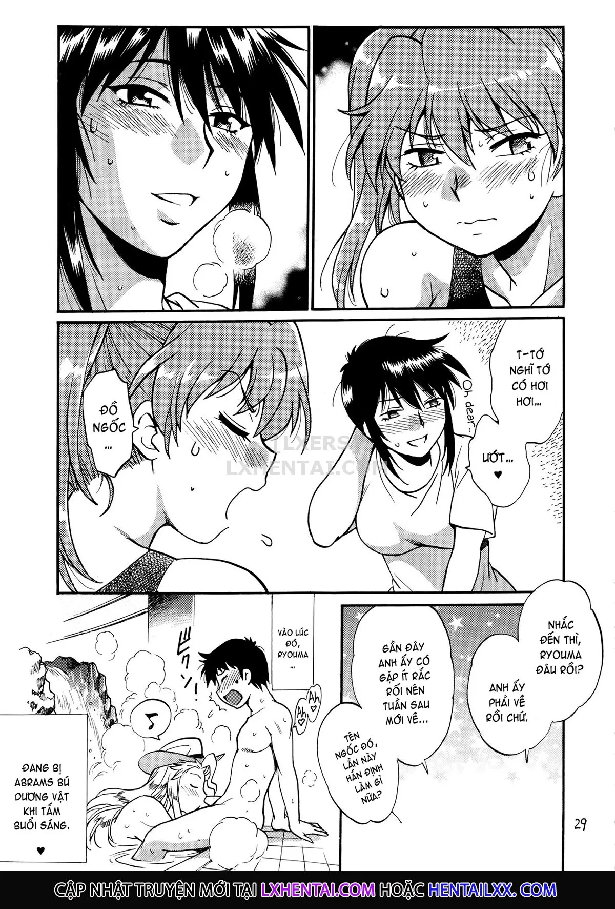 HentaiVN.net - Ảnh 32 - Ring X Mama - Chap 52 - END