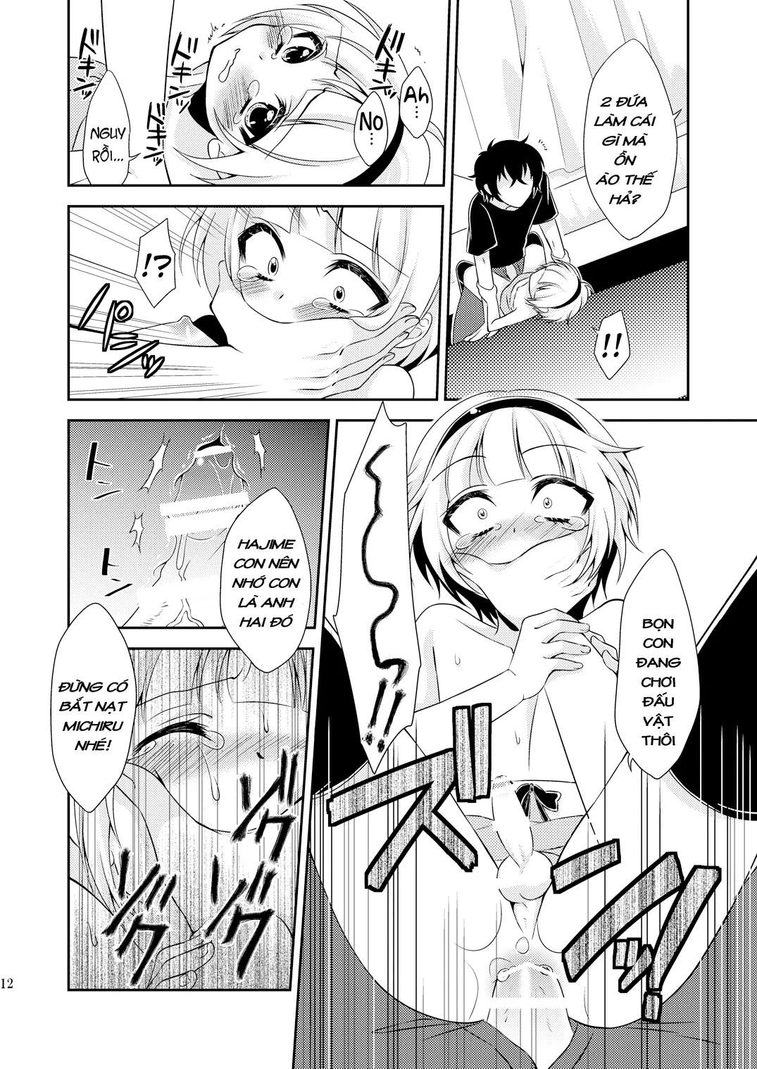 HentaiVN.net - Ảnh 11 - My Little Brother Cant Be This Cute - Oneshot