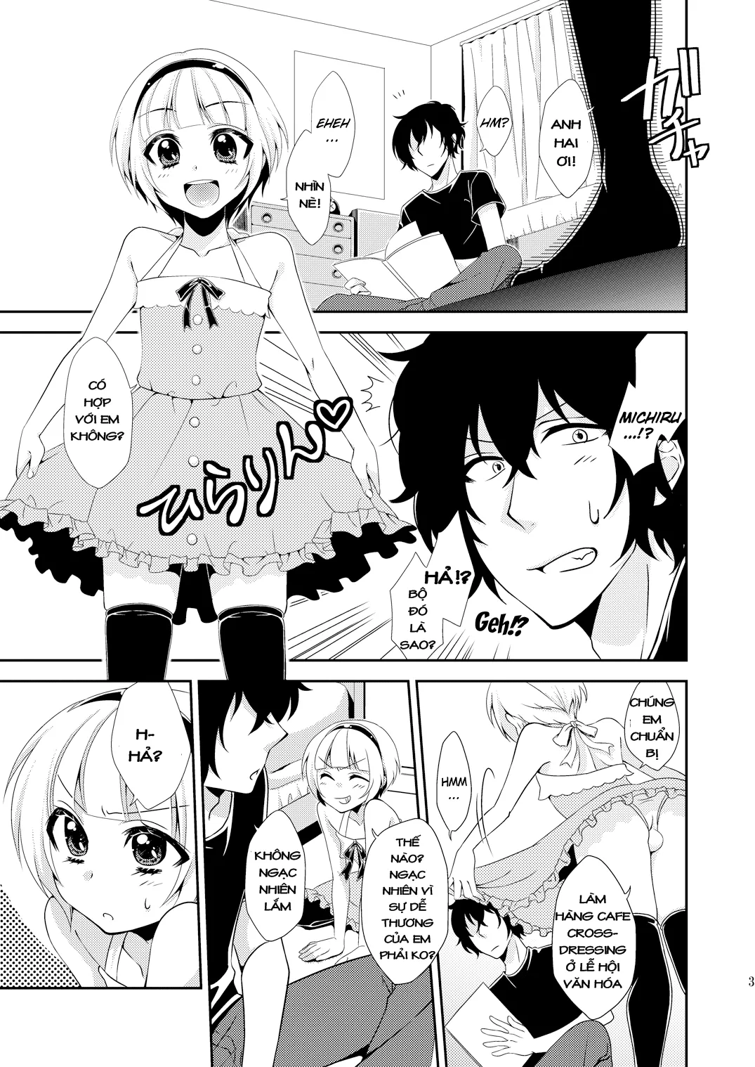 HentaiVN.net - Ảnh 2 - My Little Brother Cant Be This Cute - Oneshot