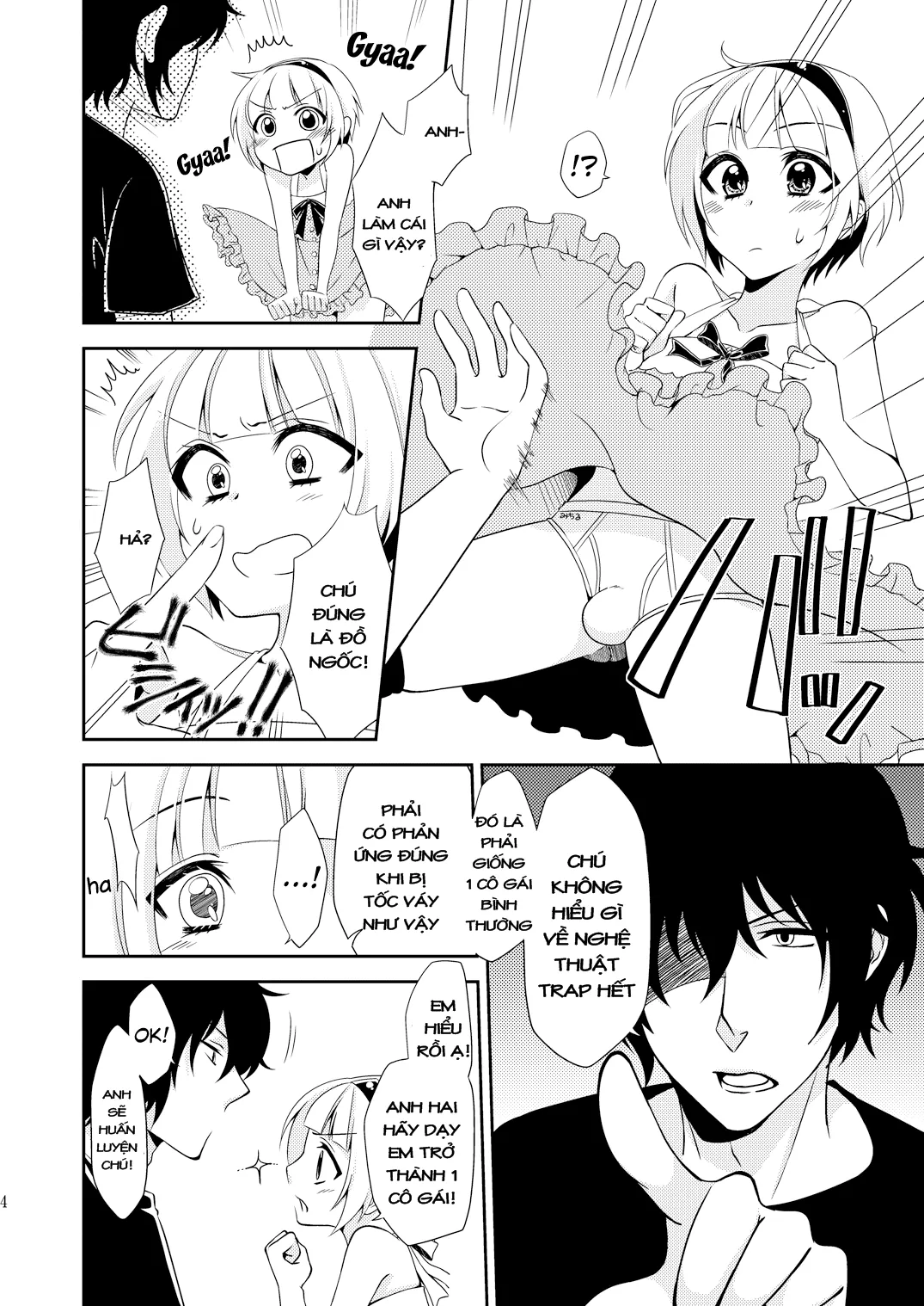 HentaiVN.net - Ảnh 3 - My Little Brother Cant Be This Cute - Oneshot