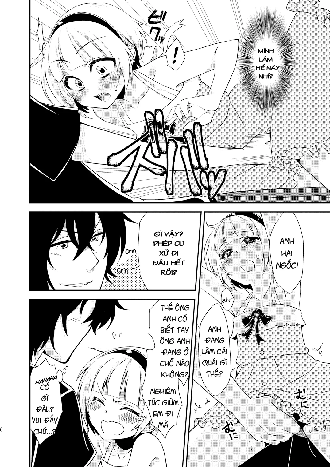 HentaiVN.net - Ảnh 5 - My Little Brother Cant Be This Cute - Oneshot