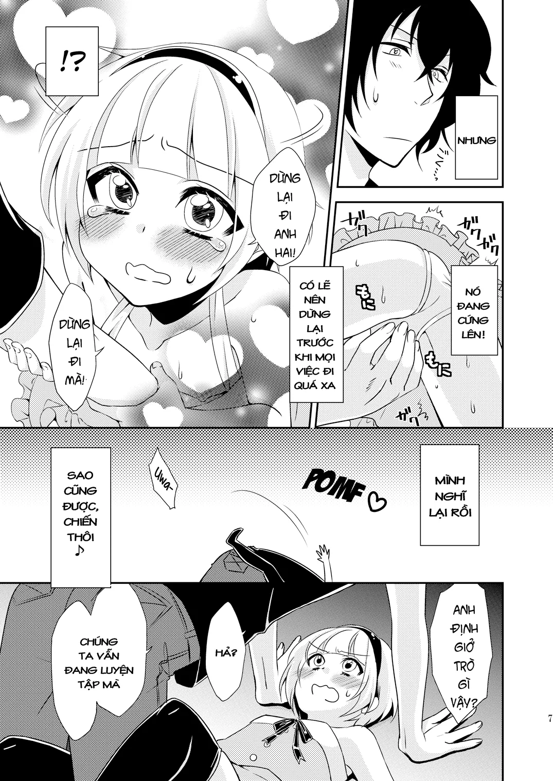 HentaiVN.net - Ảnh 6 - My Little Brother Cant Be This Cute - Oneshot