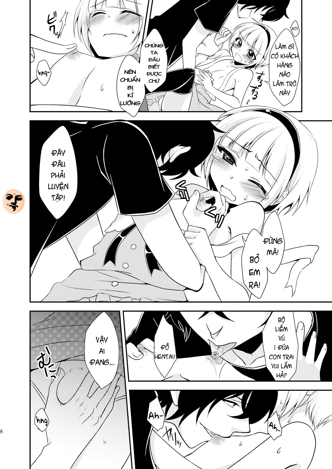 HentaiVN.net - Ảnh 7 - My Little Brother Cant Be This Cute - Oneshot