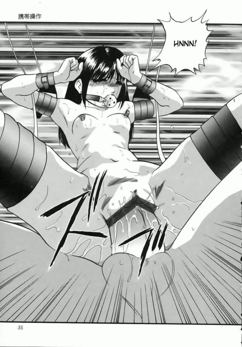 HentaiVN.net - Ảnh 11 - Cellular Control - Chap 2
