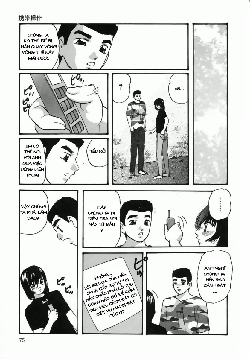 HentaiVN.net - Ảnh 27 - Cellular Control - Chap 3