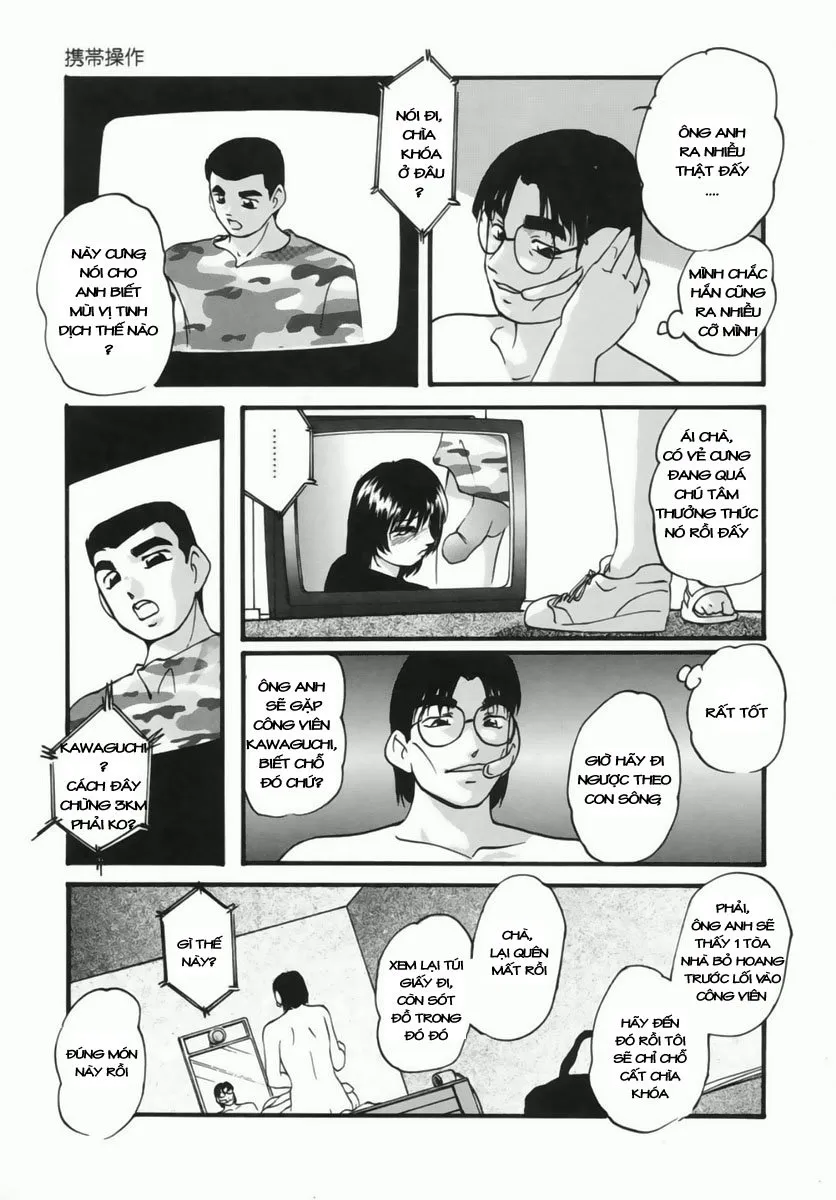 HentaiVN.net - Ảnh 7 - Cellular Control - Chap 5
