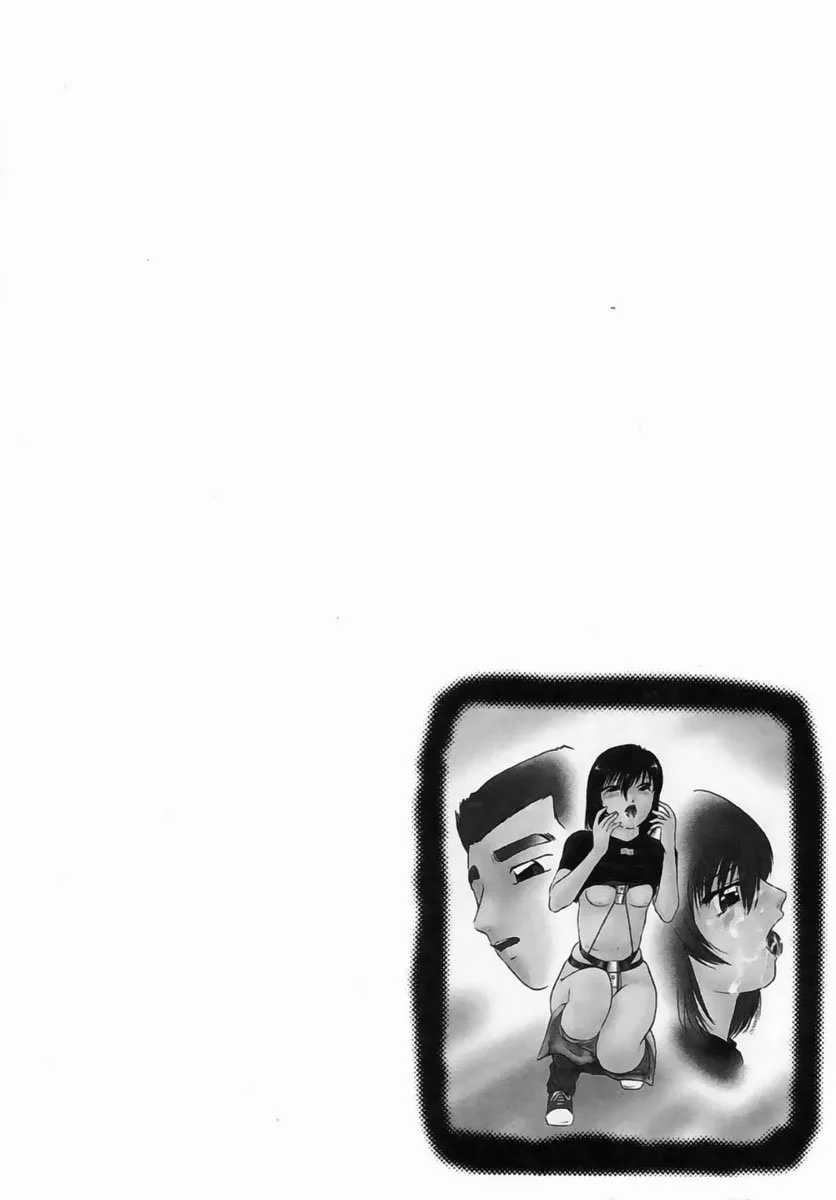HentaiVN.net - Ảnh 18 - Cellular Control - Chap 7