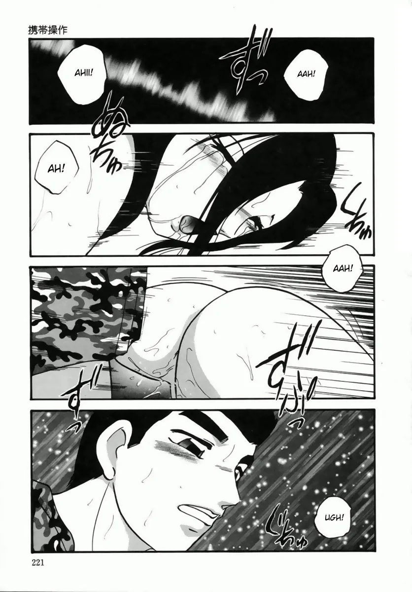 HentaiVN.net - Ảnh 23 - Cellular Control - Chap 10