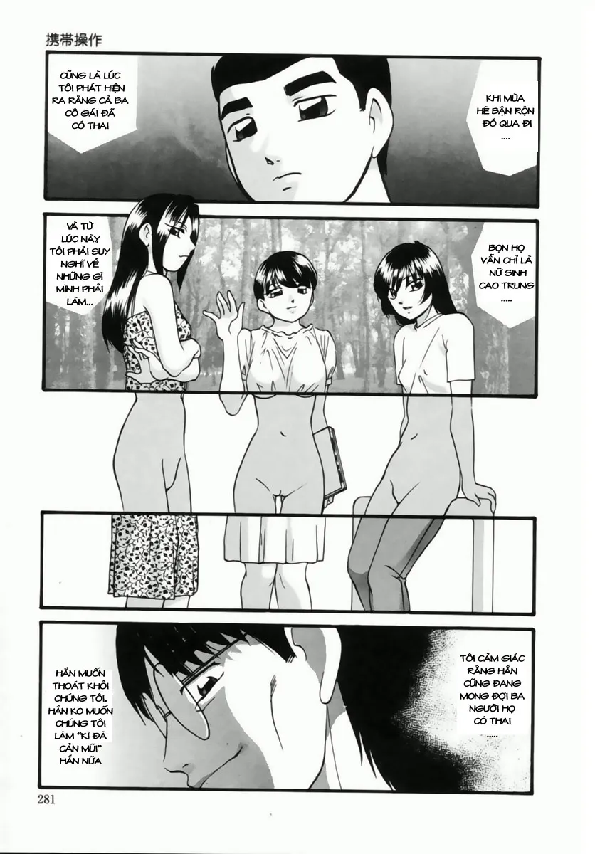 HentaiVN.net - Ảnh 16 - Cellular Control - Chap 12 [End]