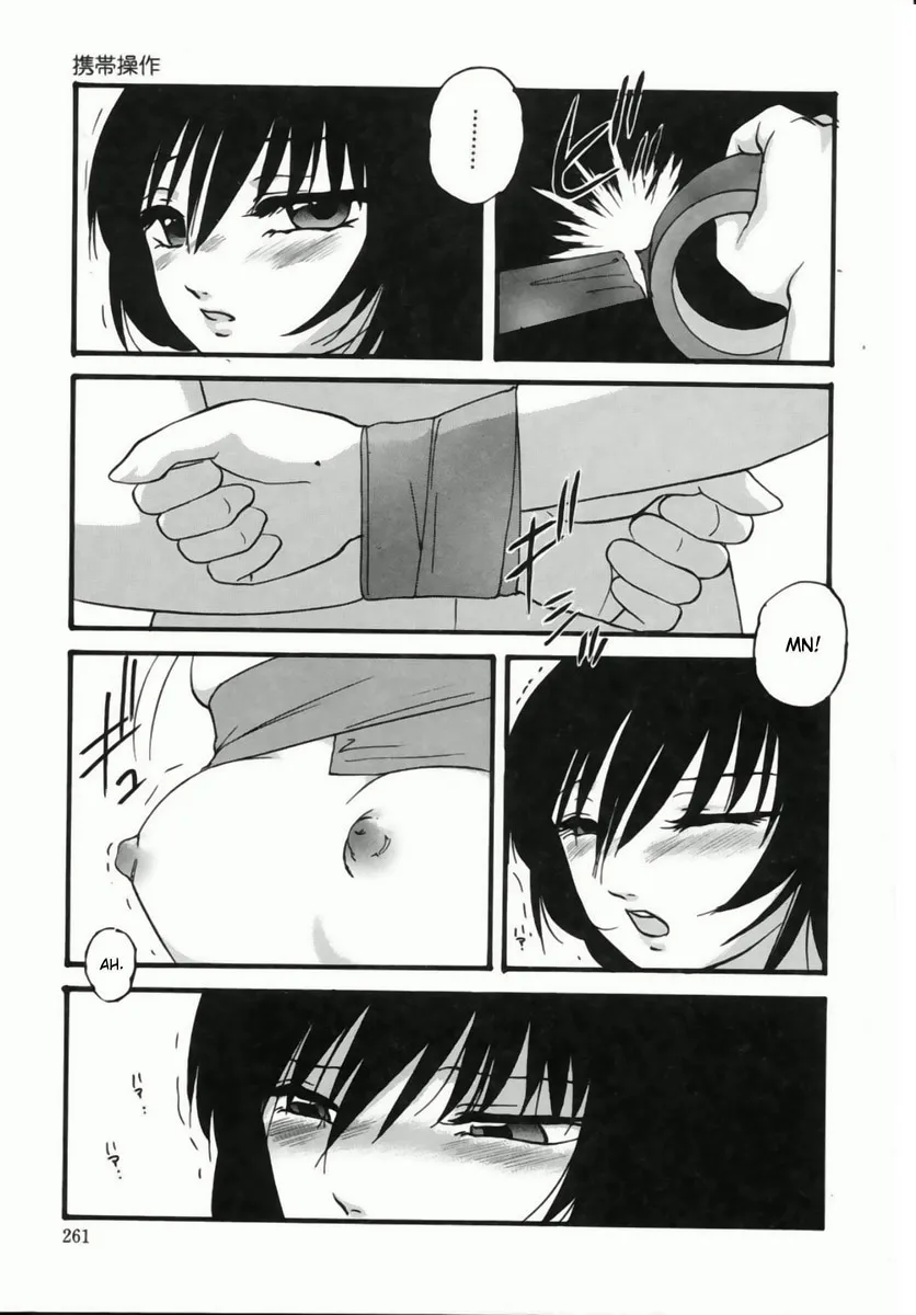 HentaiVN.net - Ảnh 3 - Cellular Control - Chap 12 [End]