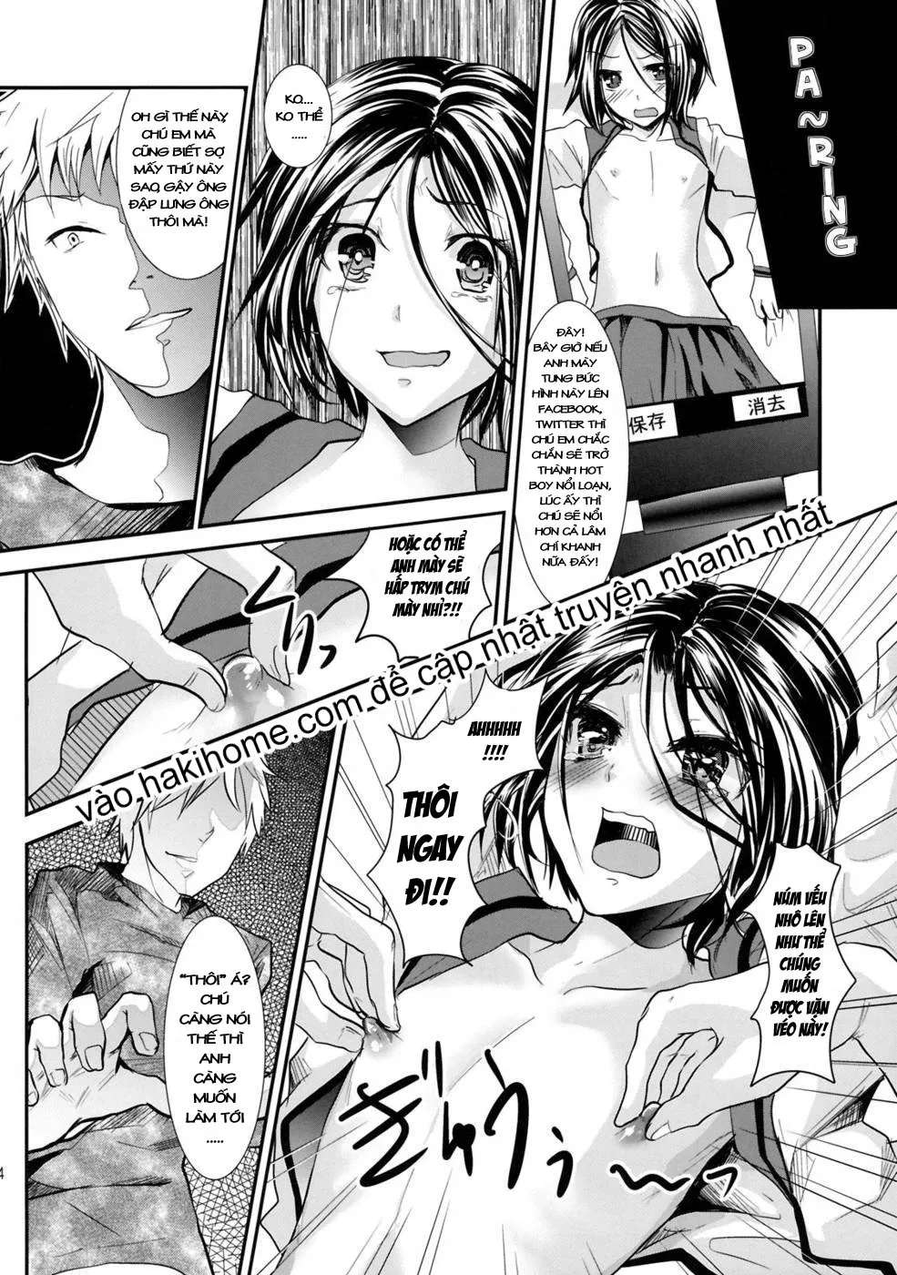 HentaiVN.net - Ảnh 12 - Trap: Younger Brother-In-Law [Gitei Otoshi] - Oneshot