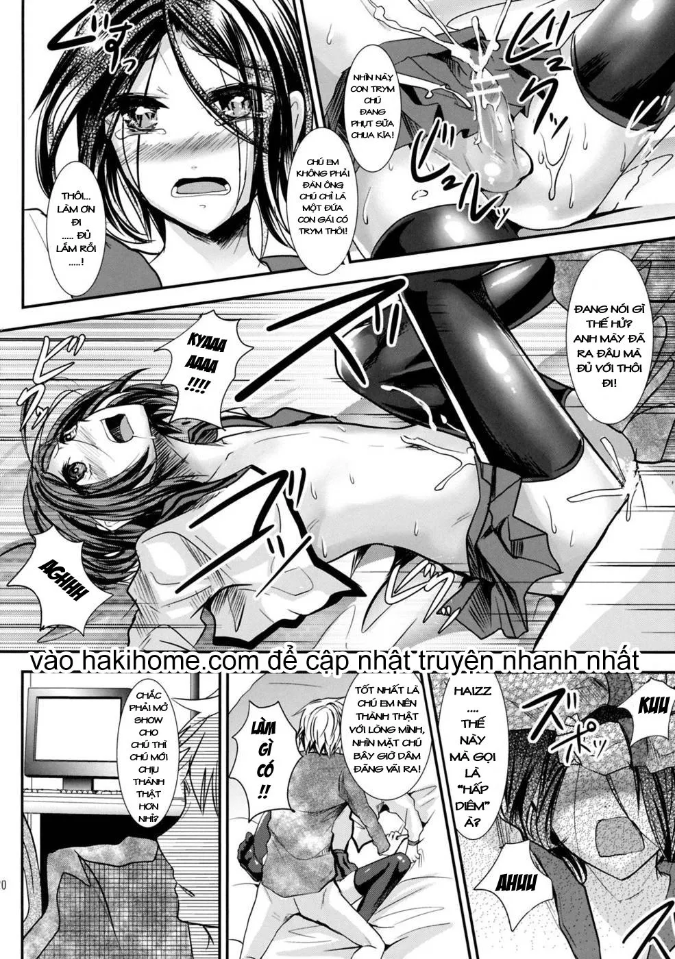 HentaiVN.net - Ảnh 18 - Trap: Younger Brother-In-Law [Gitei Otoshi] - Oneshot