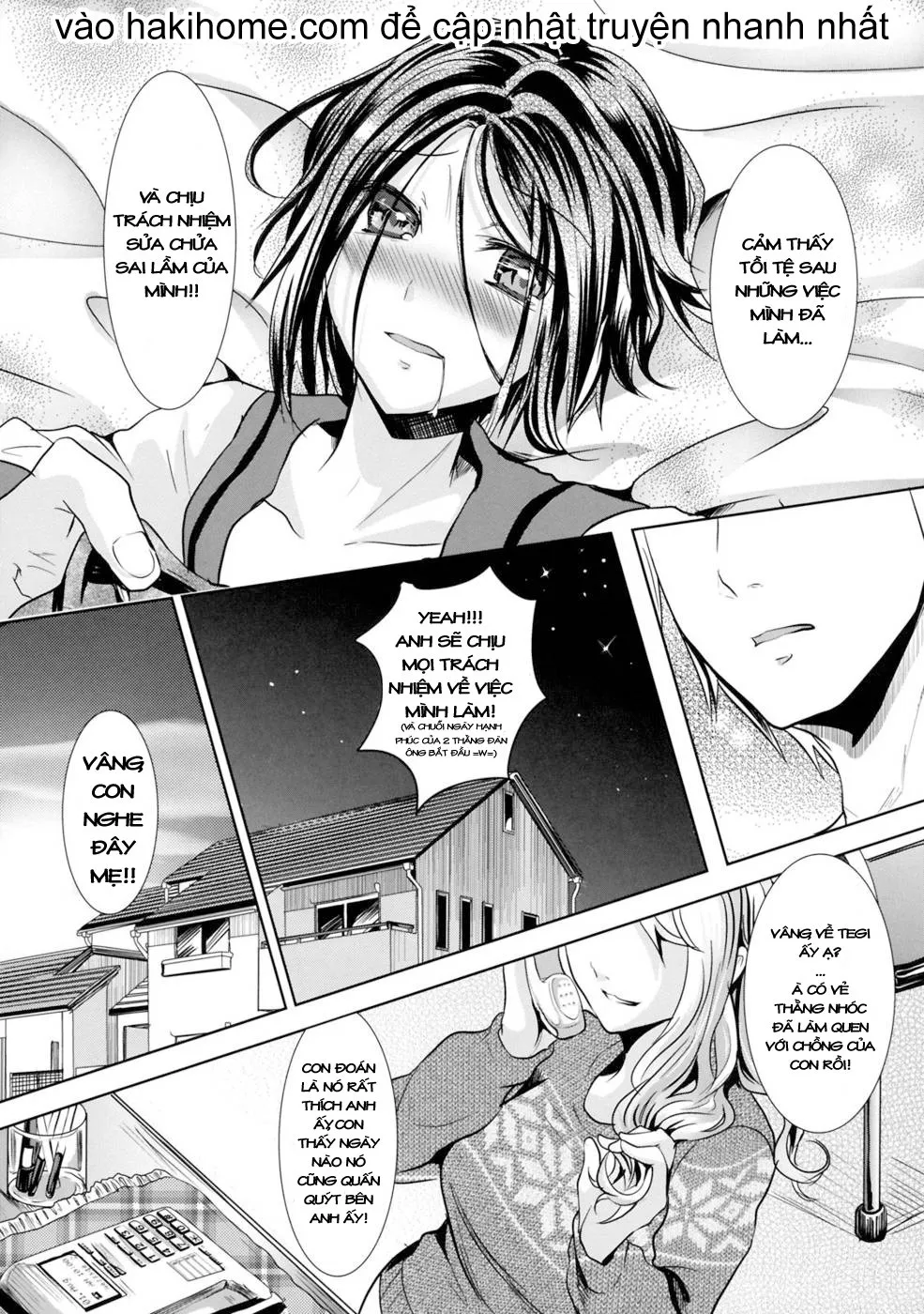 HentaiVN.net - Ảnh 28 - Trap: Younger Brother-In-Law [Gitei Otoshi] - Oneshot