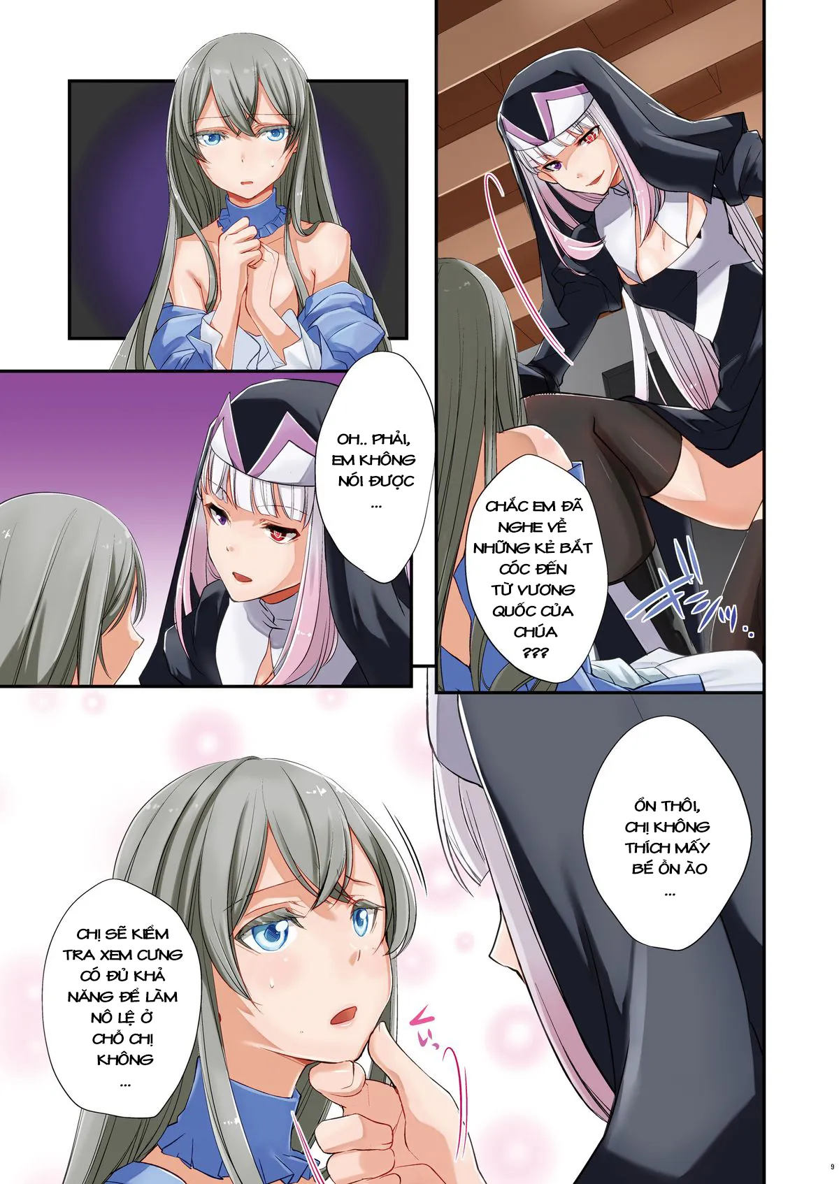 HentaiVN.net - Ảnh 9 - Nagusamigusa -Futanari X Otokonoko - Oneshot [Trap + Futanari]
