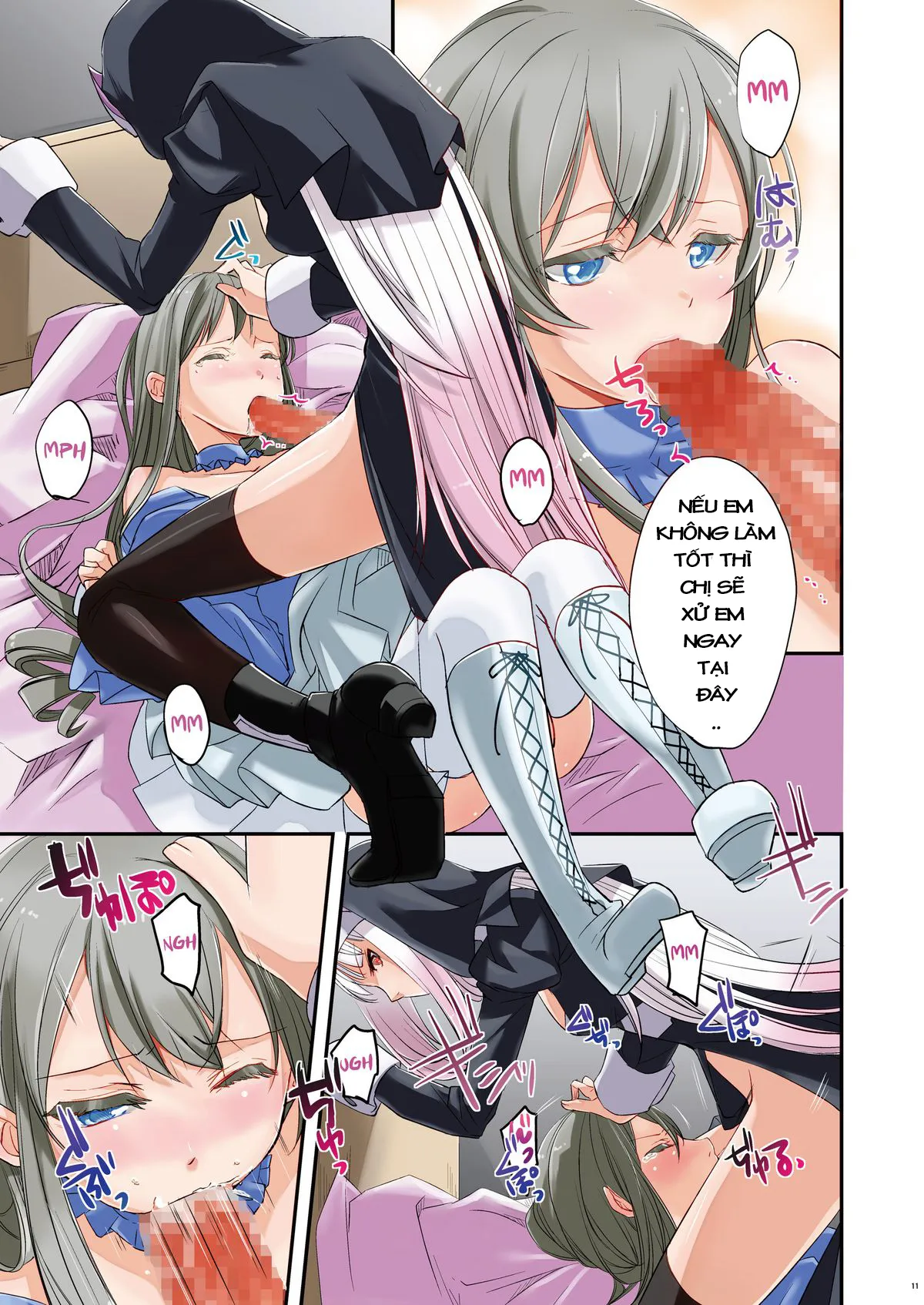 HentaiVN.net - Ảnh 11 - Nagusamigusa -Futanari X Otokonoko - Oneshot [Trap + Futanari]