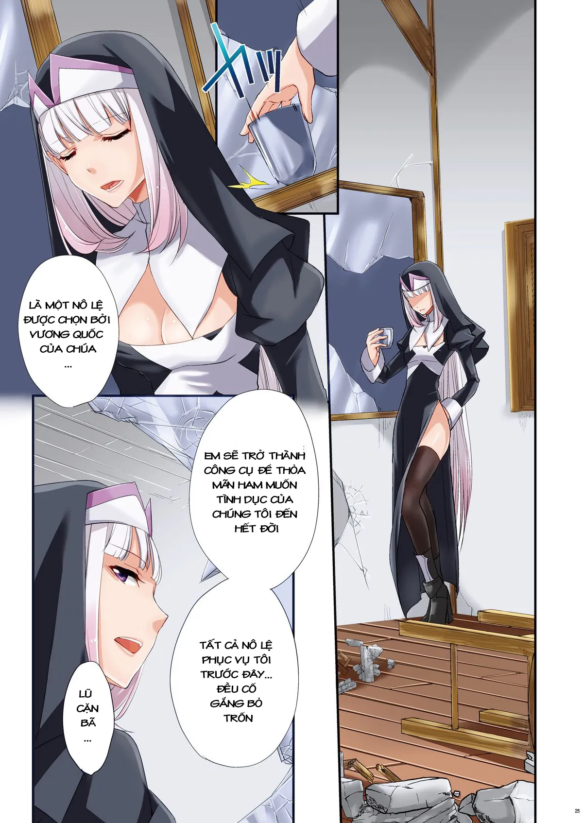 HentaiVN.net - Ảnh 25 - Nagusamigusa -Futanari X Otokonoko - Oneshot [Trap + Futanari]