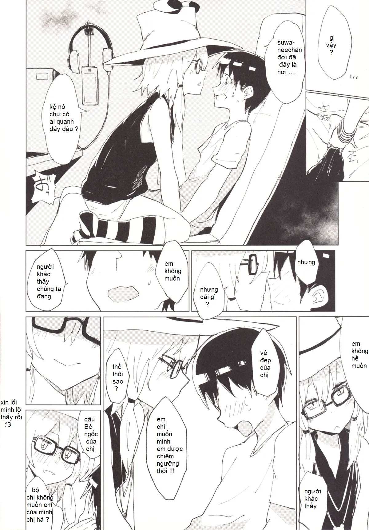 HentaiVN.net - Ảnh 9 - Suwa Girl ~Suwa Shota 3~ (Touhou Project) [ngoại truyện của phần 2] - Chap 2.5