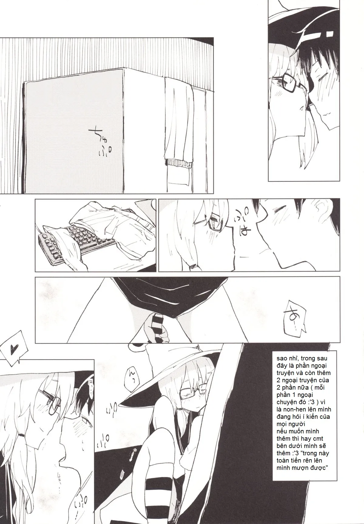 HentaiVN.net - Ảnh 10 - Suwa Girl ~Suwa Shota 3~ (Touhou Project) [ngoại truyện của phần 2] - Chap 2.5