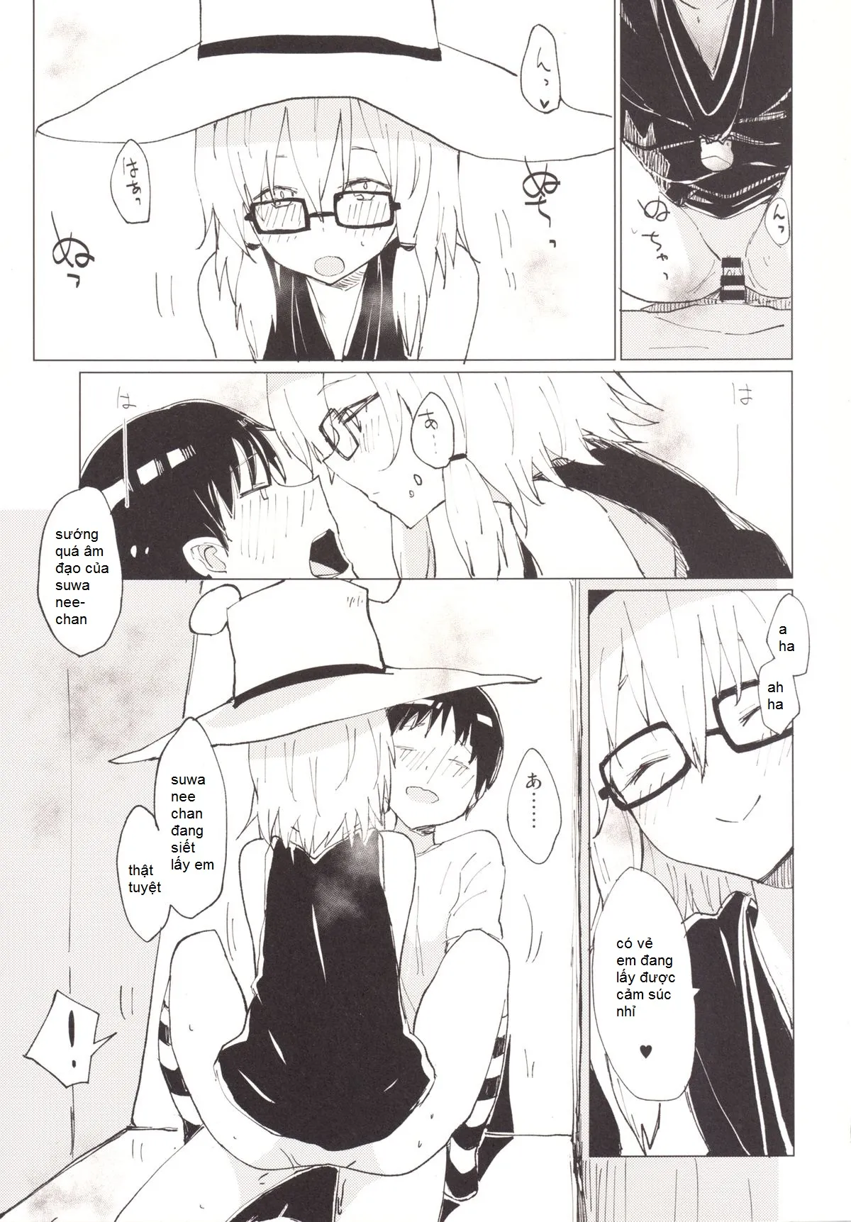 HentaiVN.net - Ảnh 11 - Suwa Girl ~Suwa Shota 3~ (Touhou Project) [ngoại truyện của phần 2] - Chap 2.5