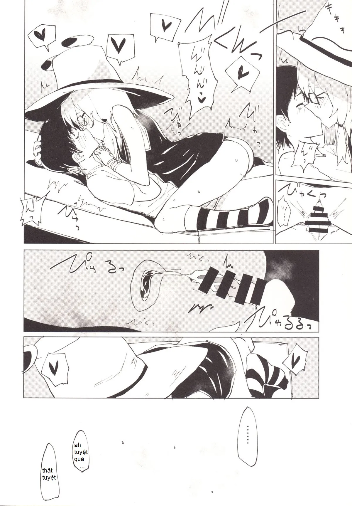 HentaiVN.net - Ảnh 12 - Suwa Girl ~Suwa Shota 3~ (Touhou Project) [ngoại truyện của phần 2] - Chap 2.5