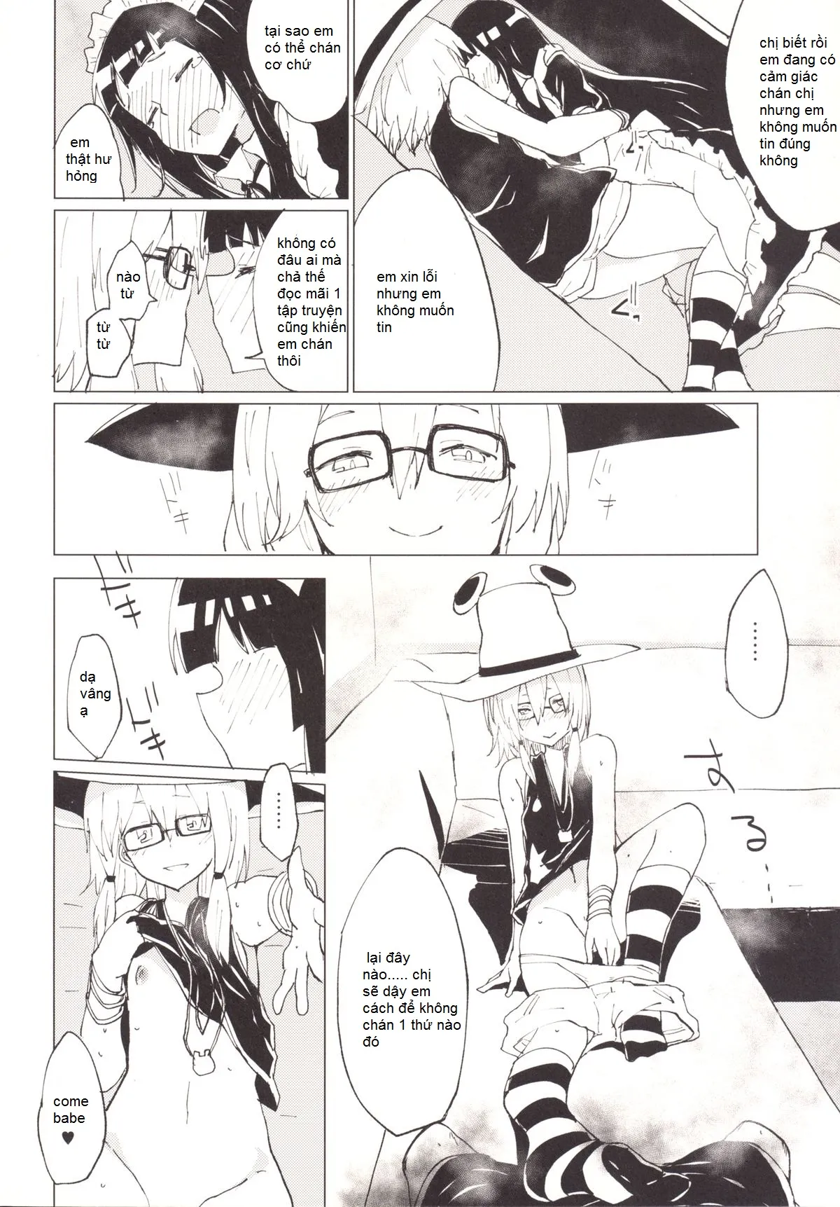 HentaiVN.net - Ảnh 15 - Suwa Girl ~Suwa Shota 3~ (Touhou Project) [ngoại truyện của phần 2] - Chap 2.5