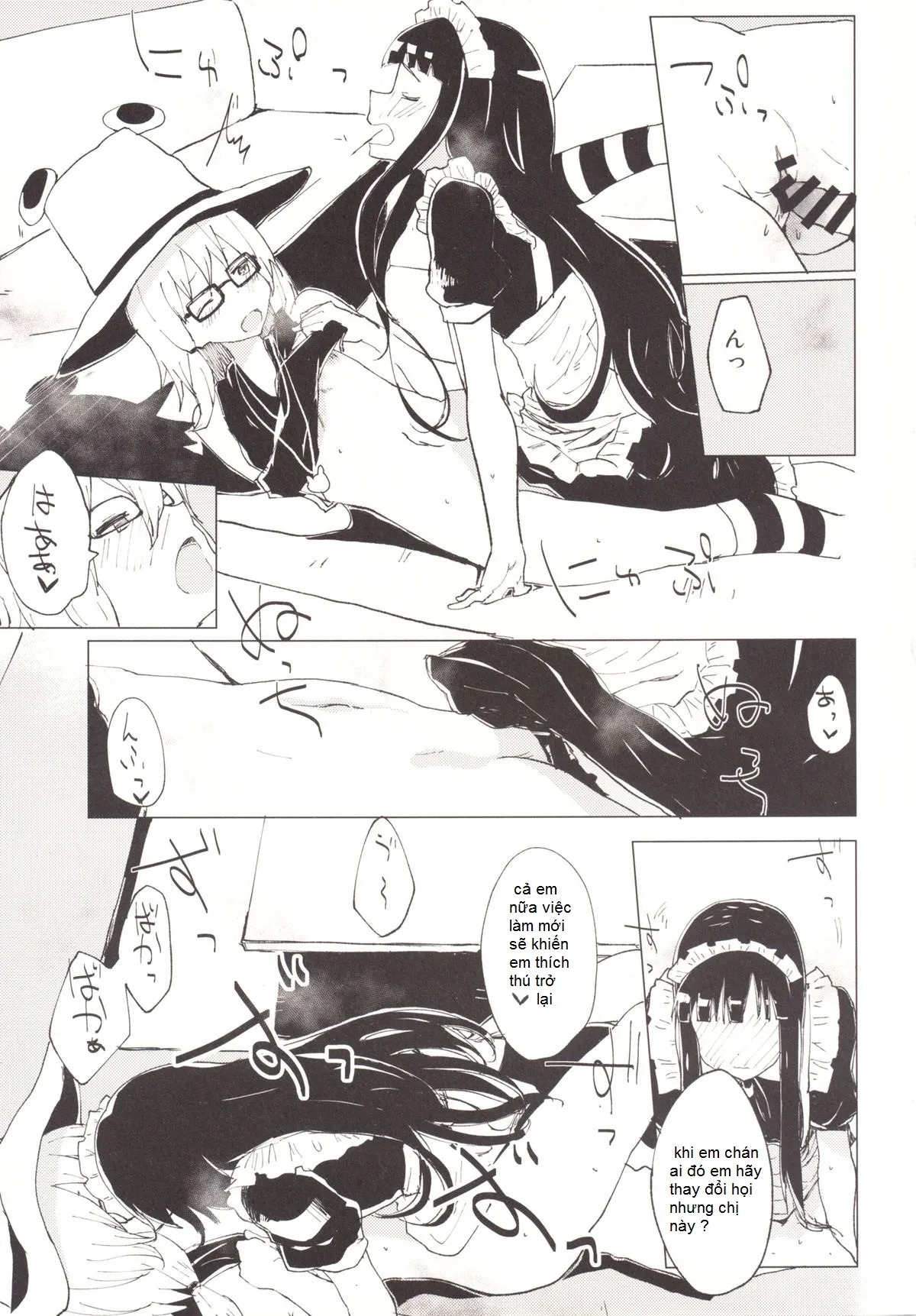 HentaiVN.net - Ảnh 16 - Suwa Girl ~Suwa Shota 3~ (Touhou Project) [ngoại truyện của phần 2] - Chap 2.5