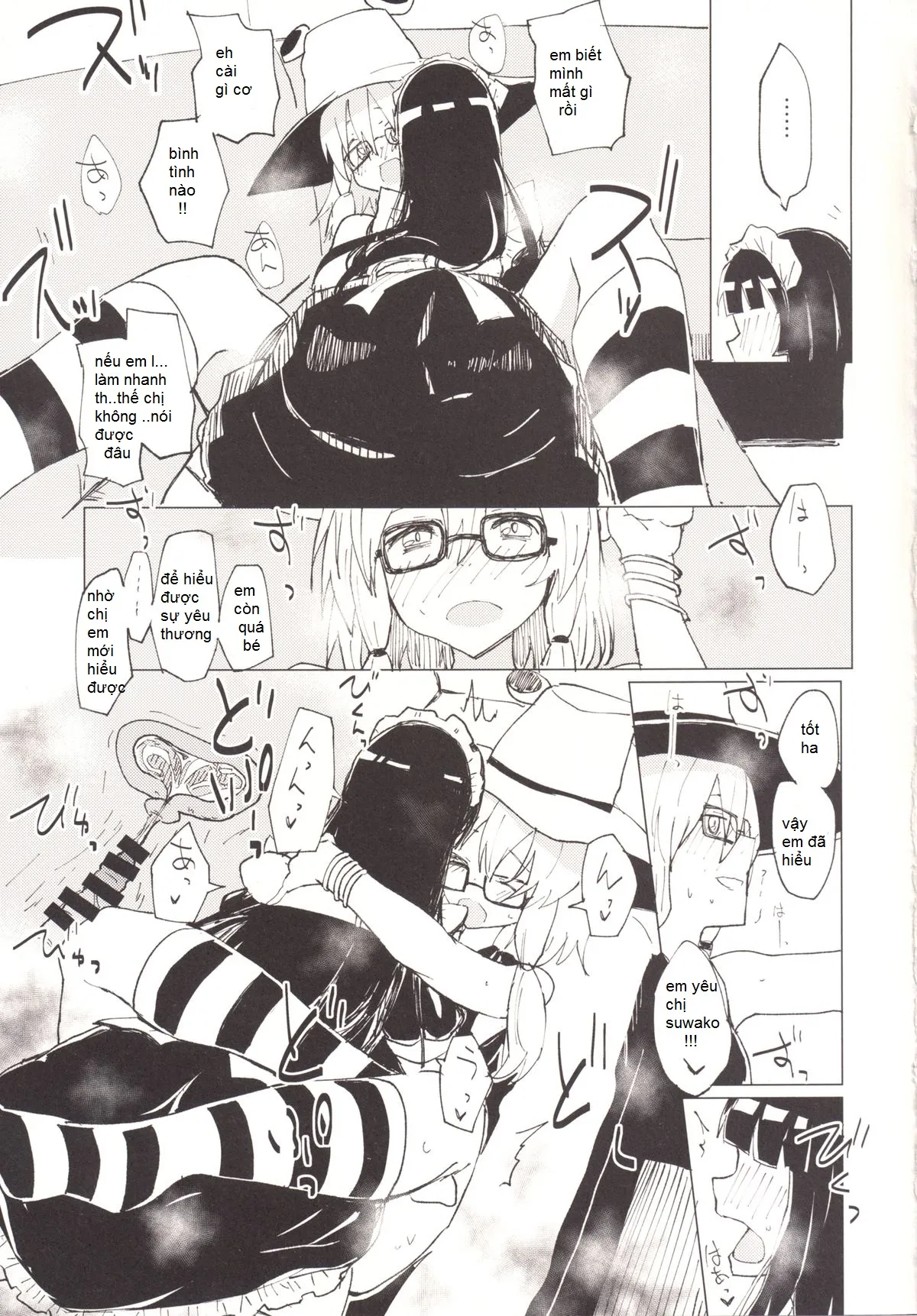 HentaiVN.net - Ảnh 20 - Suwa Girl ~Suwa Shota 3~ (Touhou Project) [ngoại truyện của phần 2] - Chap 2.5