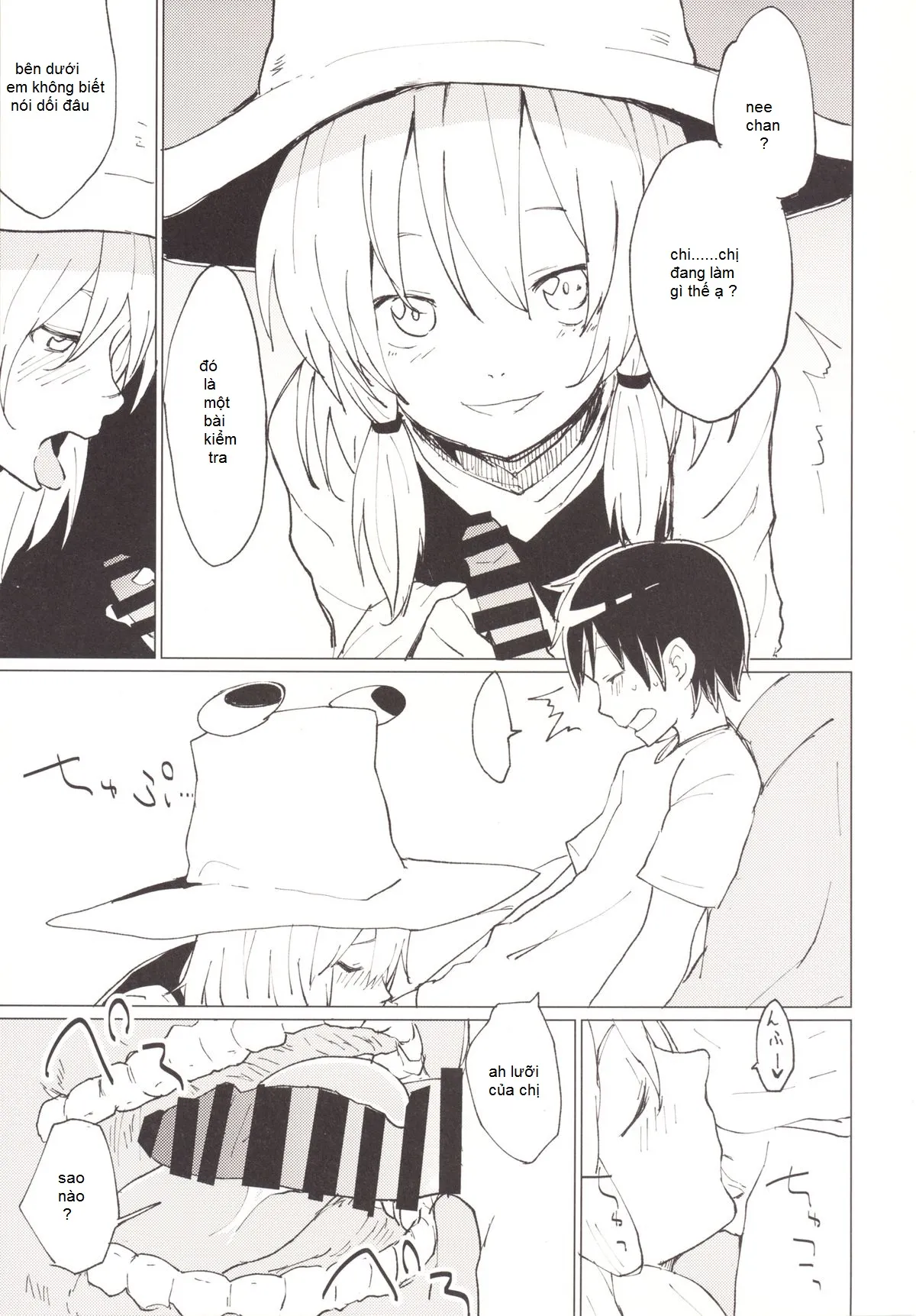 HentaiVN.net - Ảnh 4 - Suwa Girl ~Suwa Shota 3~ (Touhou Project) [ngoại truyện của phần 2] - Chap 2.5