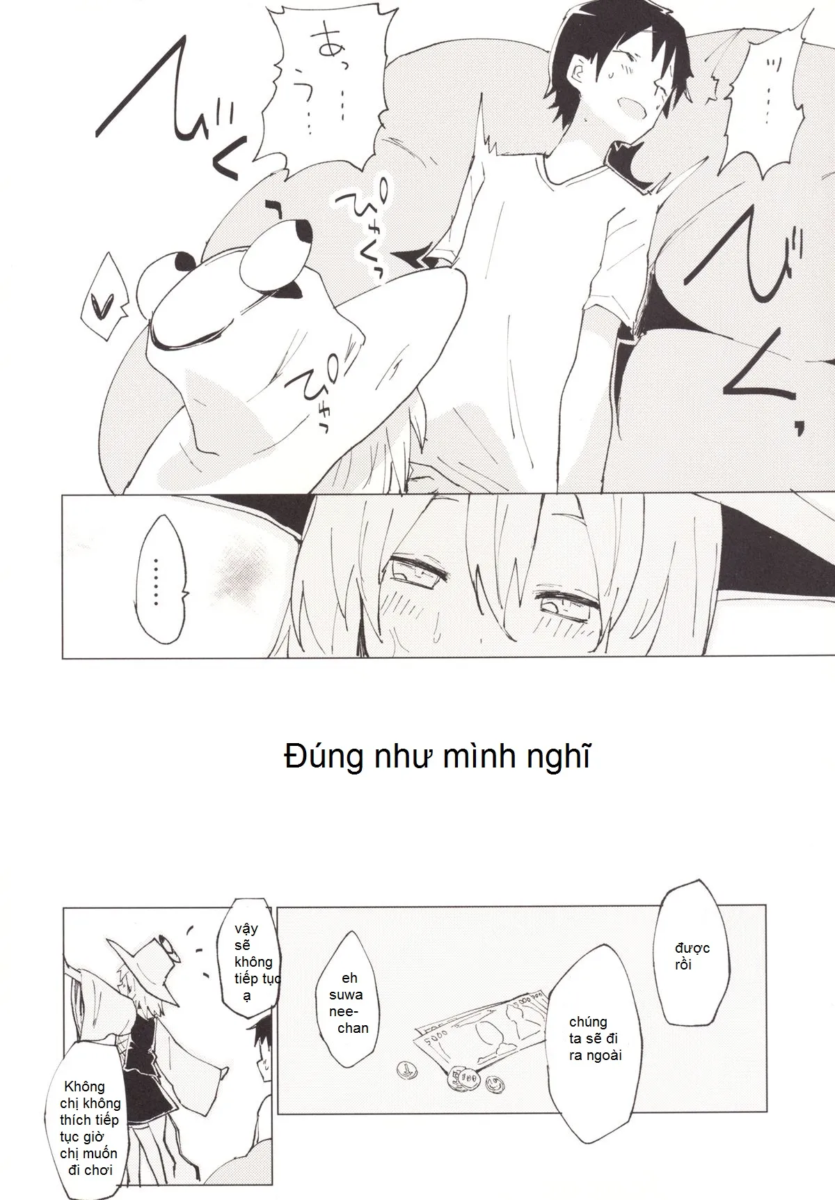 HentaiVN.net - Ảnh 5 - Suwa Girl ~Suwa Shota 3~ (Touhou Project) [ngoại truyện của phần 2] - Chap 2.5