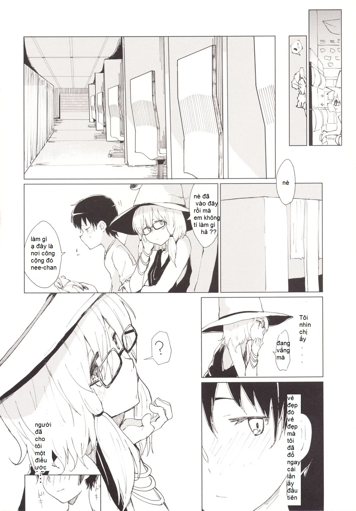 HentaiVN.net - Ảnh 7 - Suwa Girl ~Suwa Shota 3~ (Touhou Project) [ngoại truyện của phần 2] - Chap 2.5
