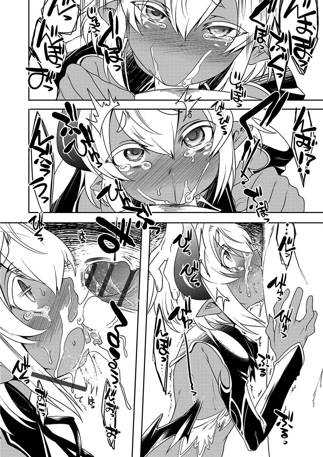 HentaiVN.net - Ảnh 4 - Hakushoku Choukyou Manual [白色調教マニュアル] - Oneshot