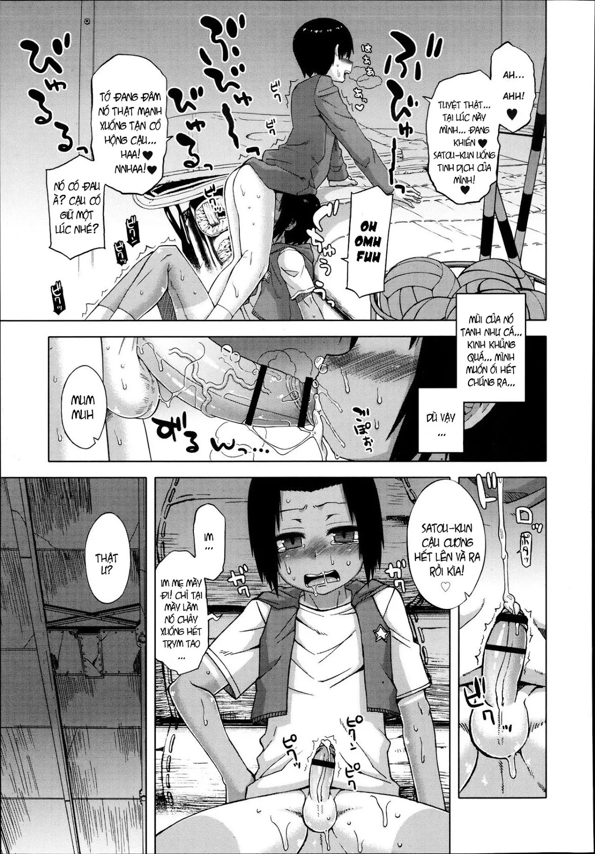 HentaiVN.net - Ảnh 10 - S wa fragile no S [SはフラジールのS] - Chap 1