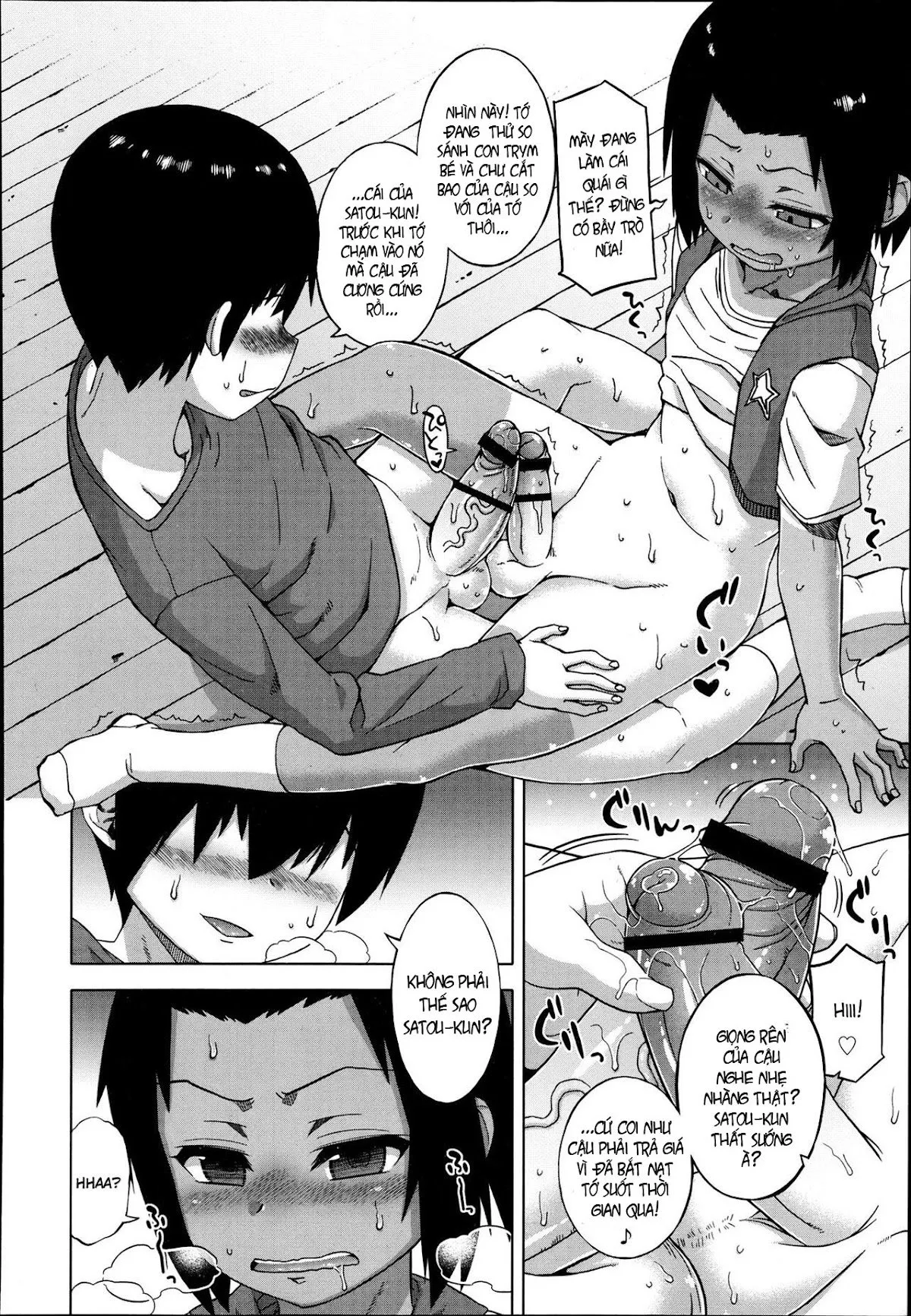 HentaiVN.net - Ảnh 11 - S wa fragile no S [SはフラジールのS] - Chap 1