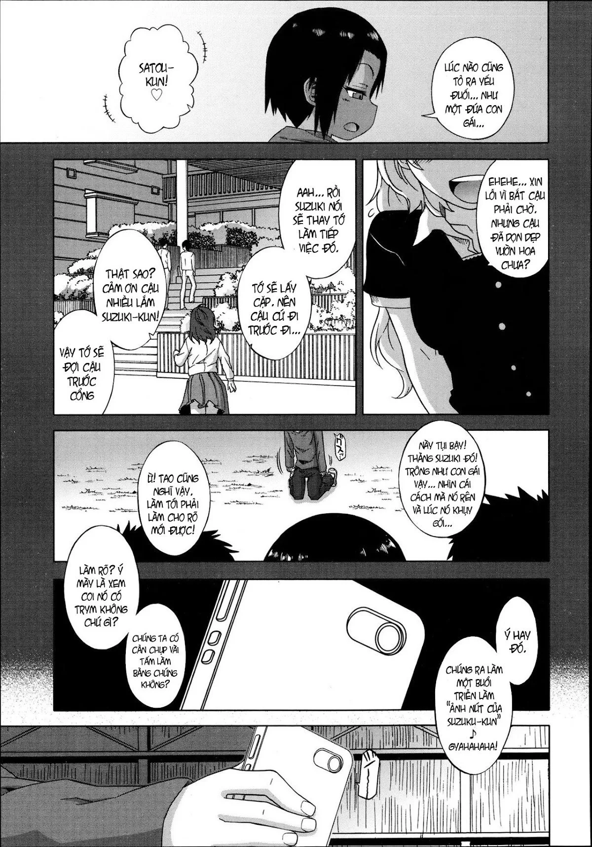 HentaiVN.net - Ảnh 4 - S wa fragile no S [SはフラジールのS] - Chap 1