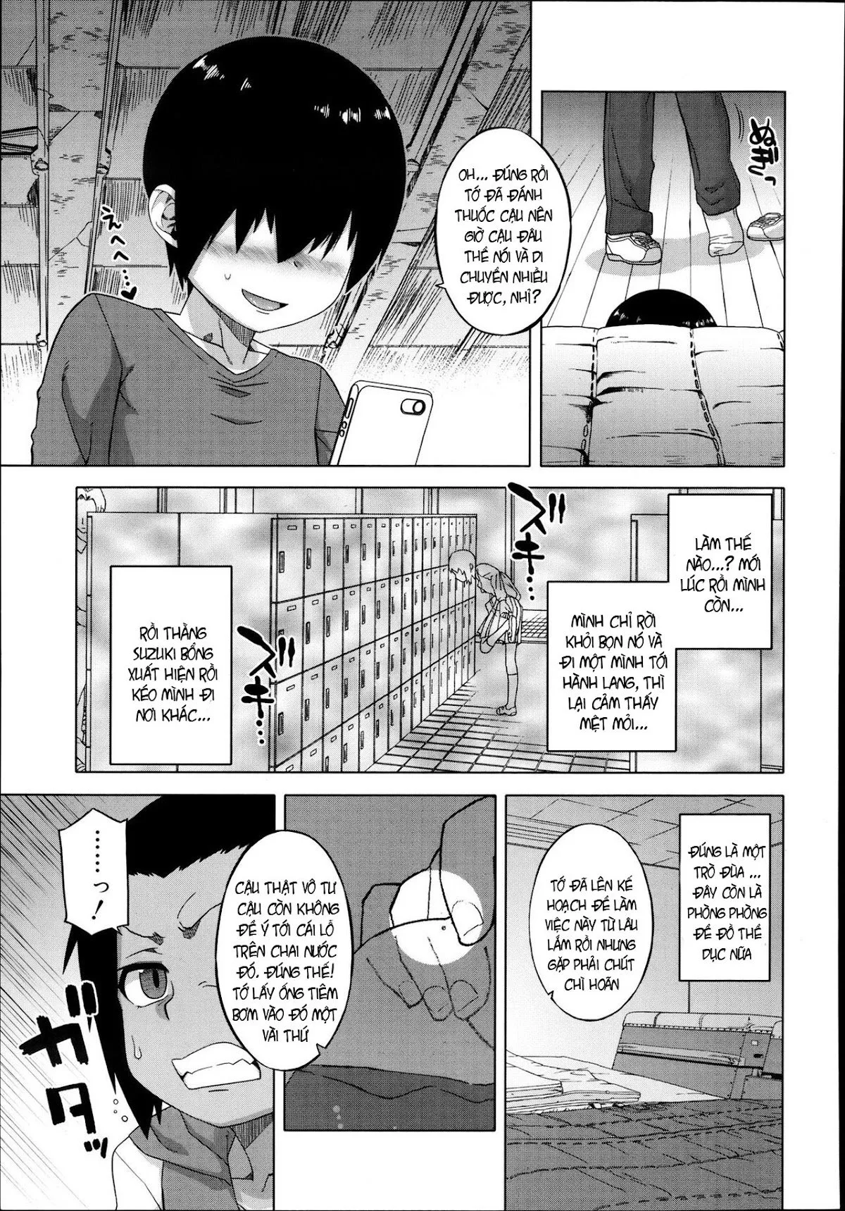 HentaiVN.net - Ảnh 6 - S wa fragile no S [SはフラジールのS] - Chap 1