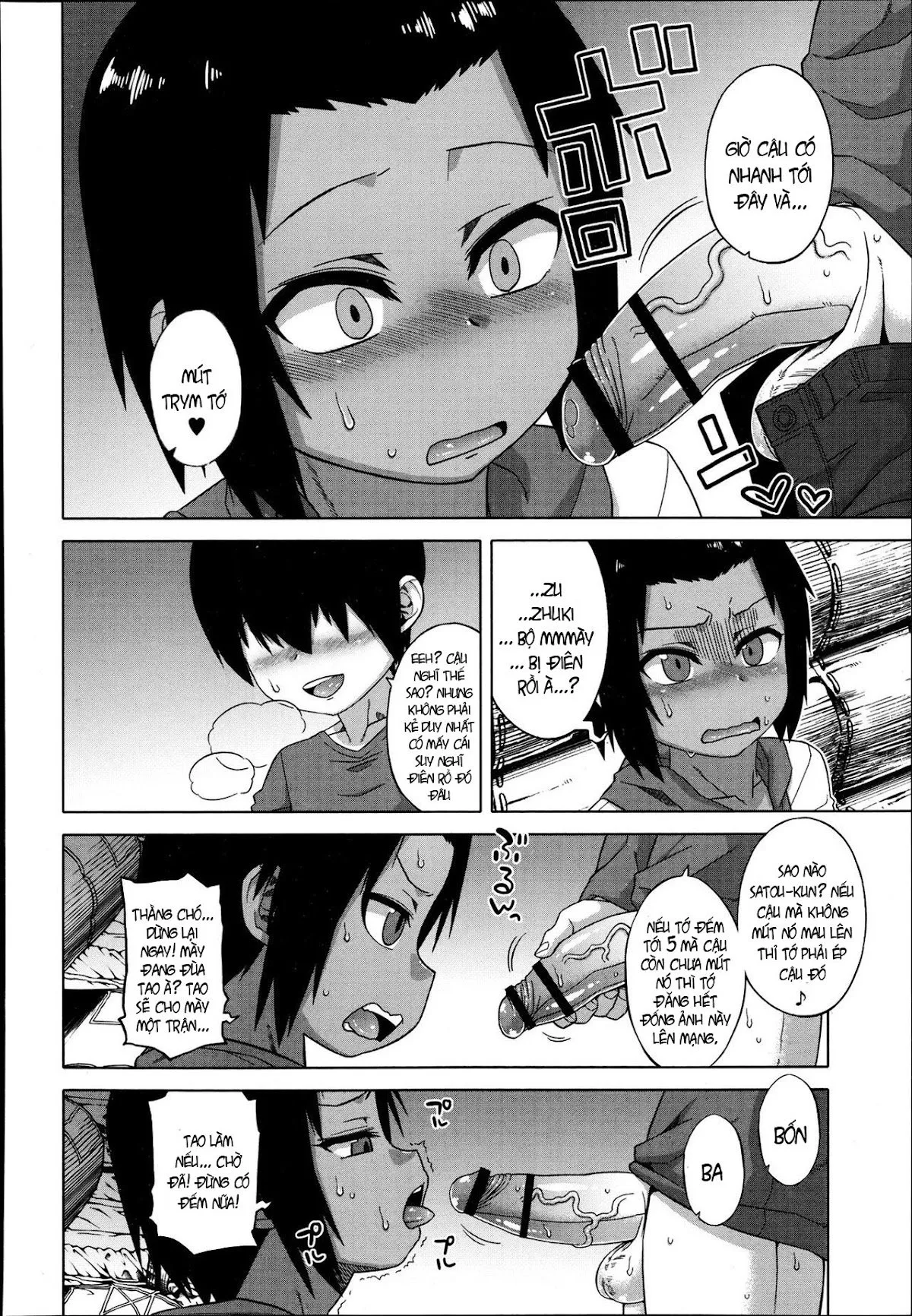 HentaiVN.net - Ảnh 7 - S wa fragile no S [SはフラジールのS] - Chap 1