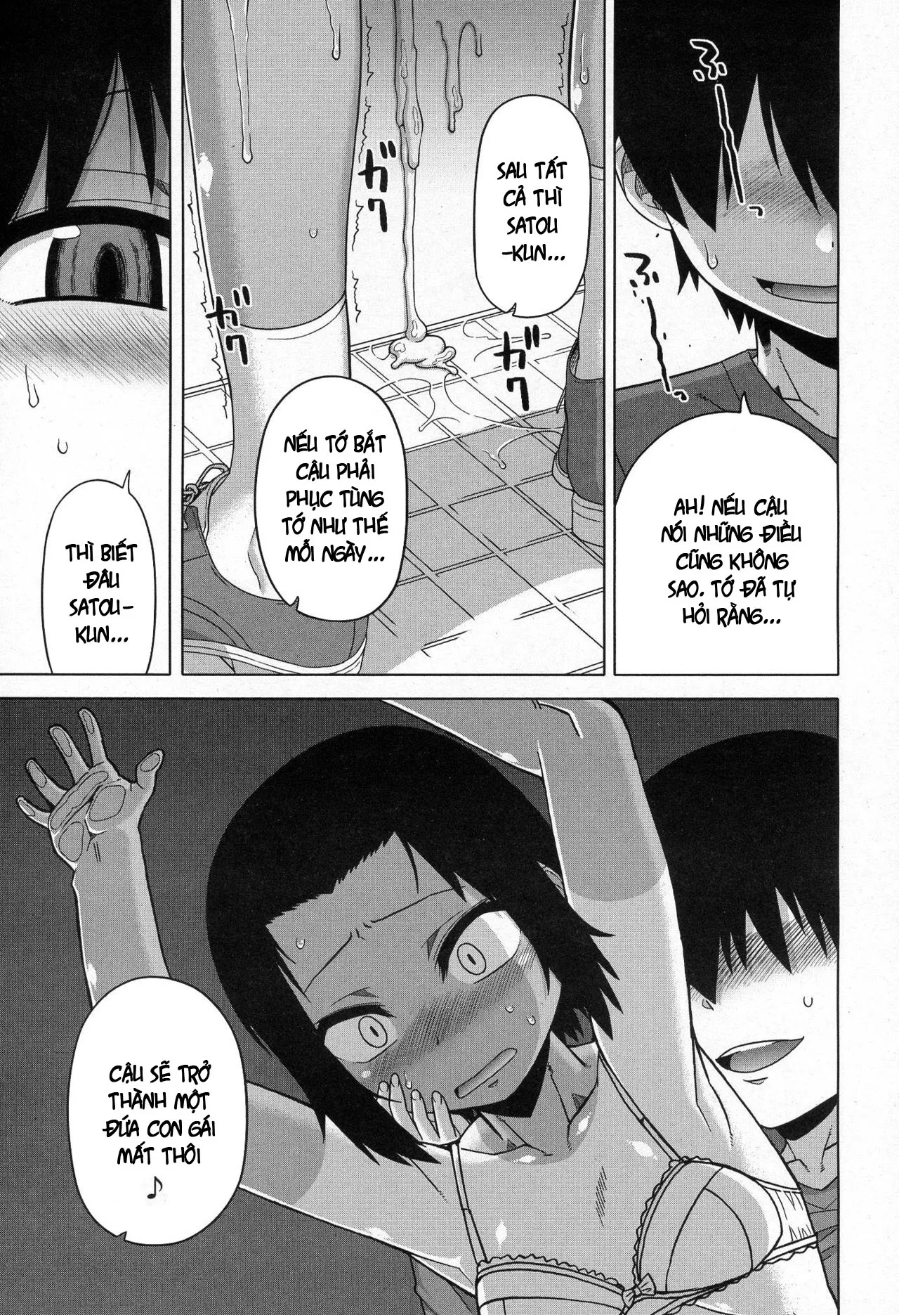 HentaiVN.net - Ảnh 12 - S wa fragile no S [SはフラジールのS] - Chap 2