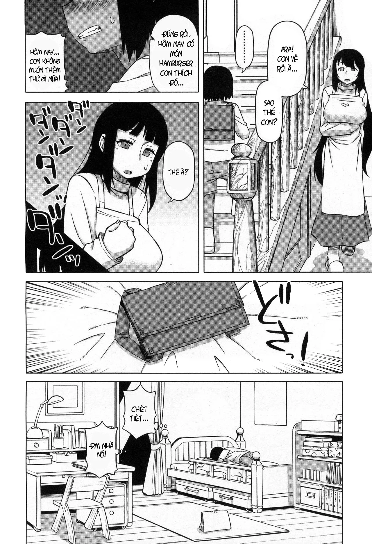 HentaiVN.net - Ảnh 19 - S wa fragile no S [SはフラジールのS] - Chap 2